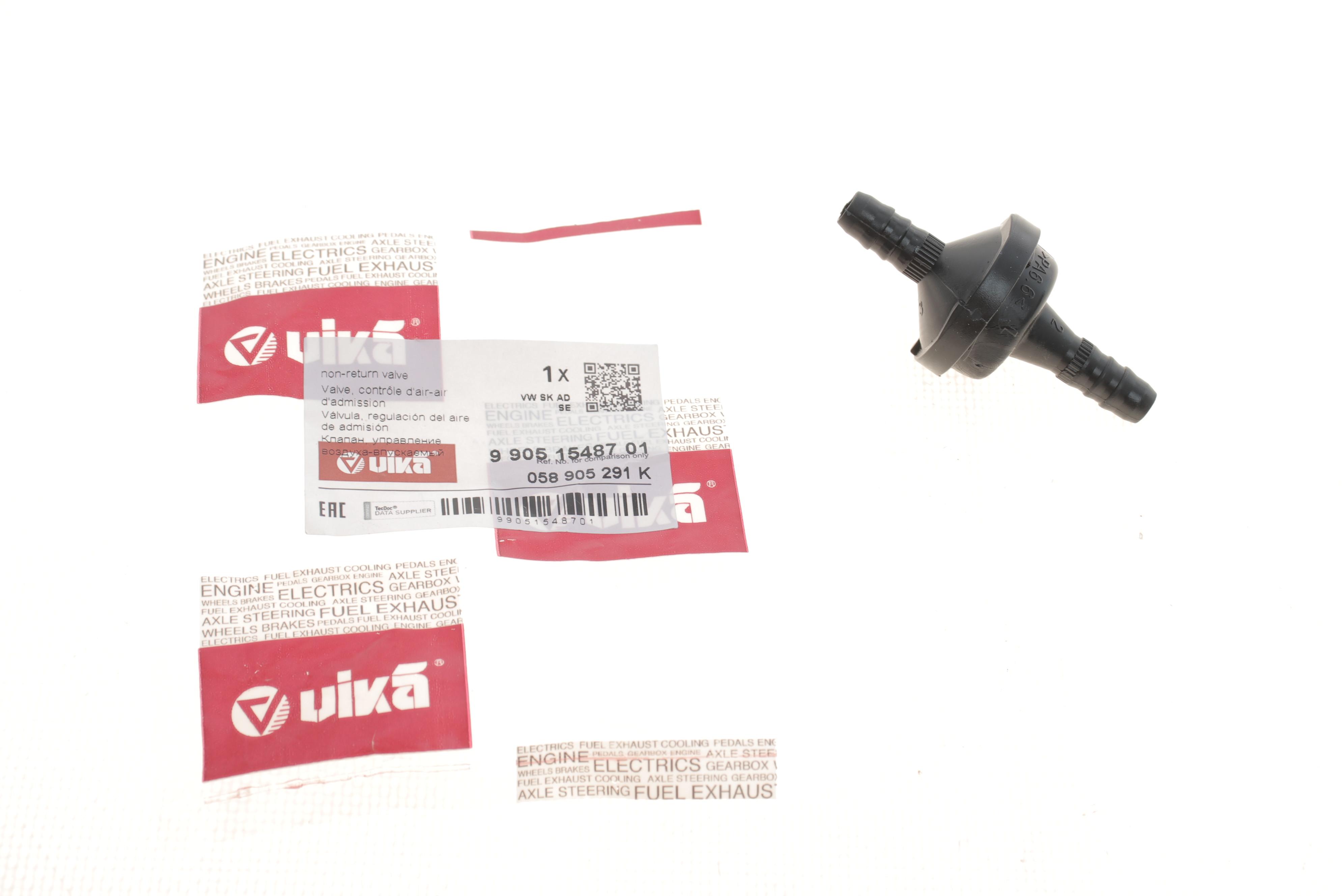 Клапан вентиляции картера VW Passat/Touran 1.8/2.0 FSI 96-10