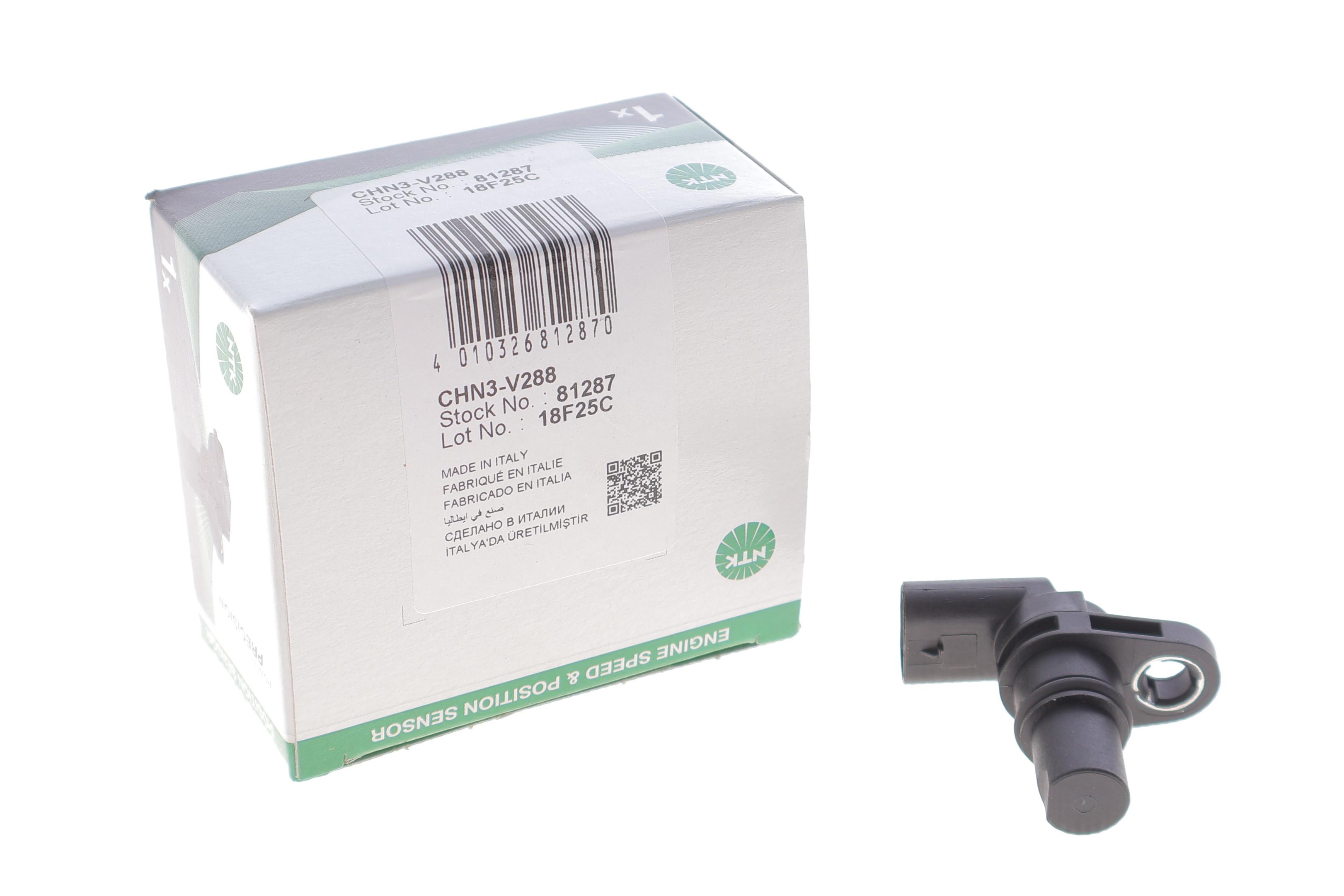 Датчик положення розподільного валу VW Golf V/VI/ T5 2.0 TSI 04-