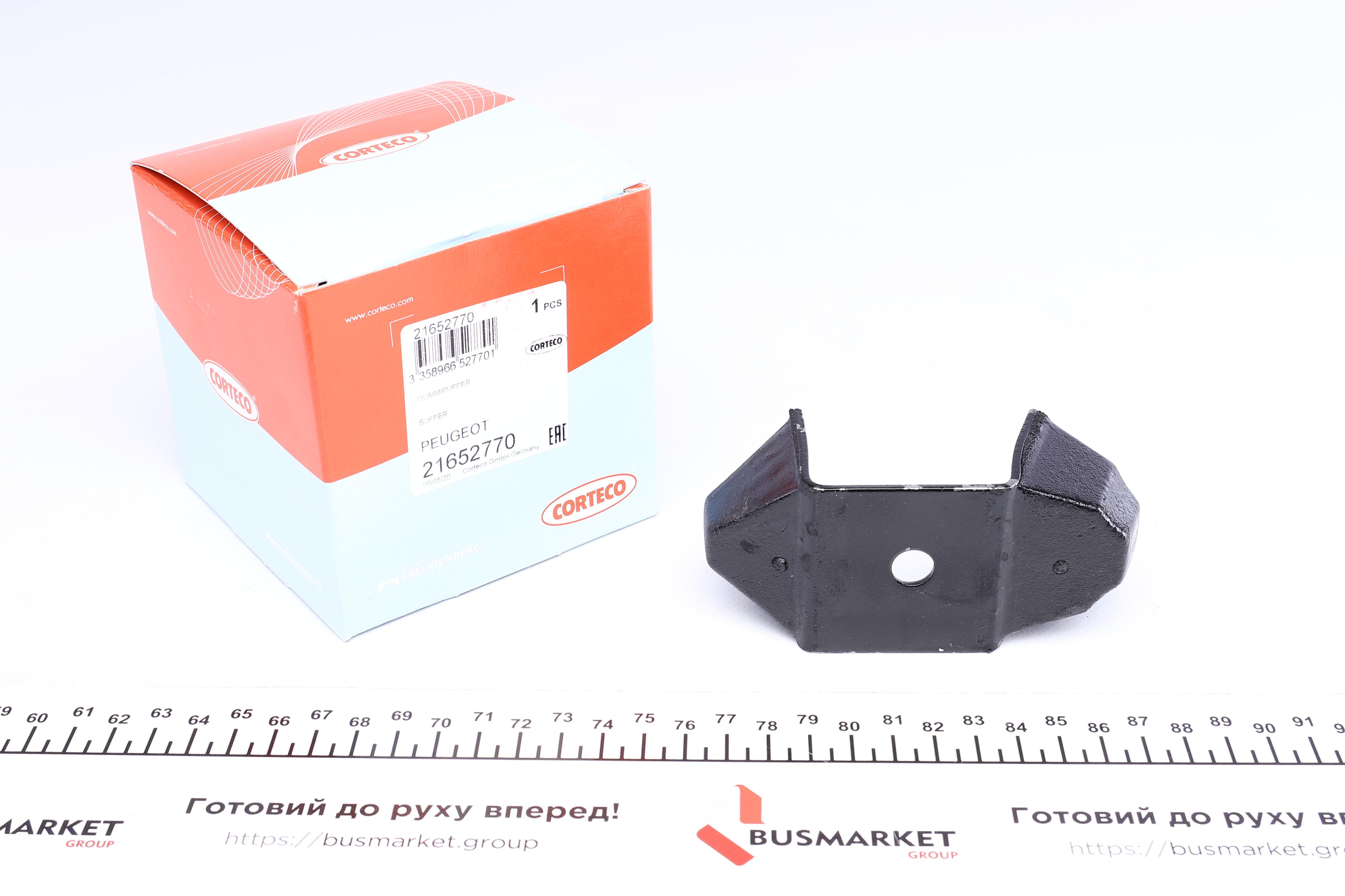 Подушка двигуна (верхня) (R) Citroen Berlingo/Peugeot Partner 1.1-1.8/ 1.9-2.0HDI 96-