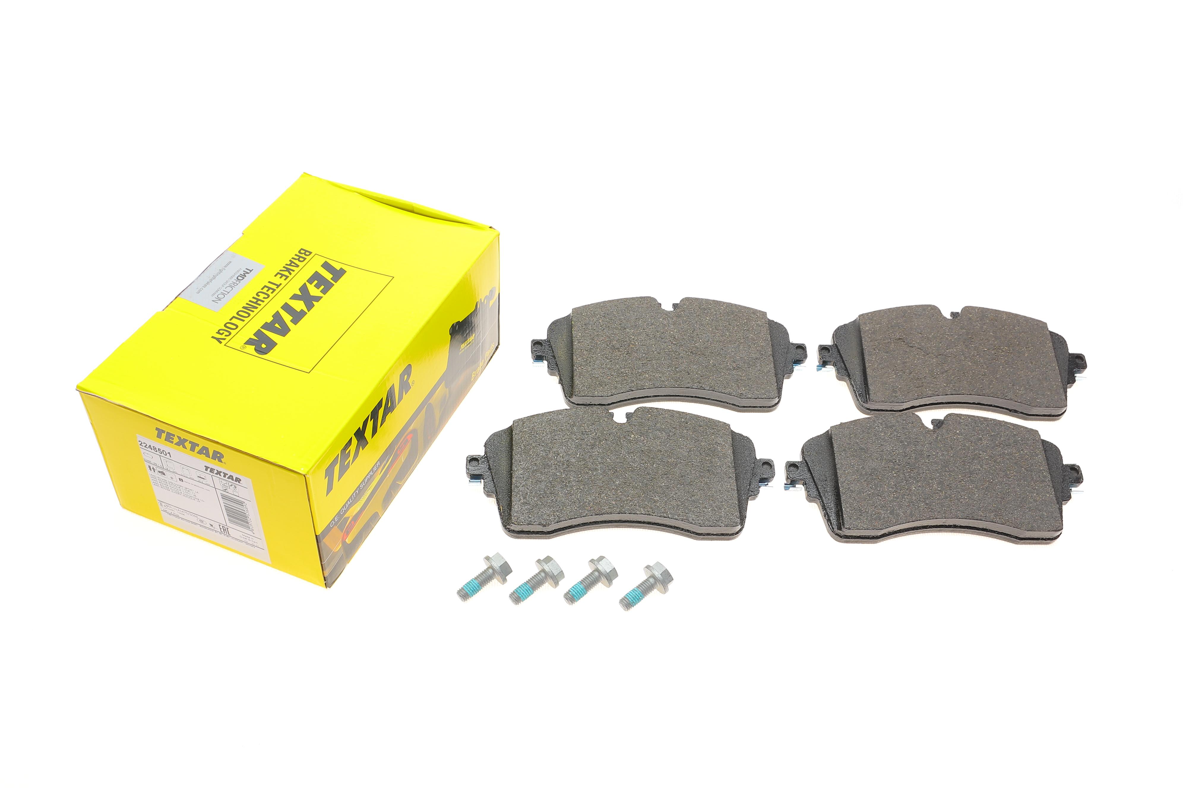 Колодки гальмівні (передні) Land Rover Range Rover 2.0/2.2D 11- (Teves) Q+