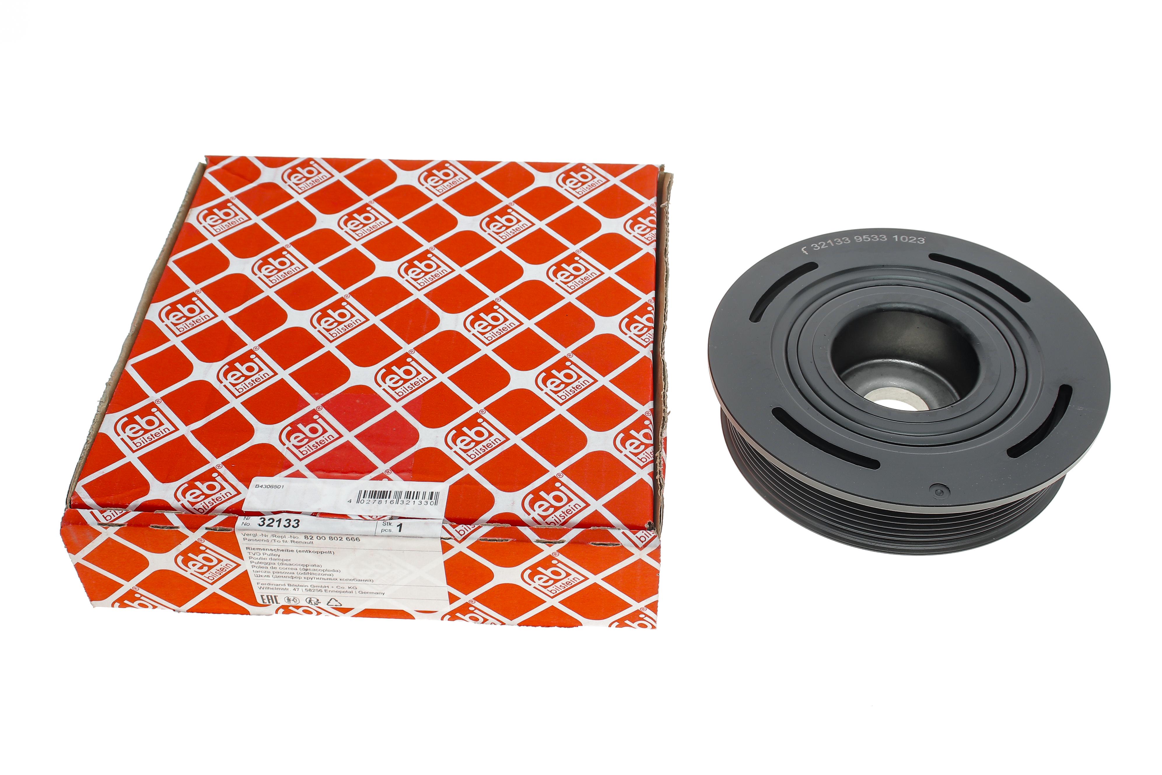 Шків колінвалу Renault Trafic/Opel Vivaro 2.5DCI 06- (7PK)