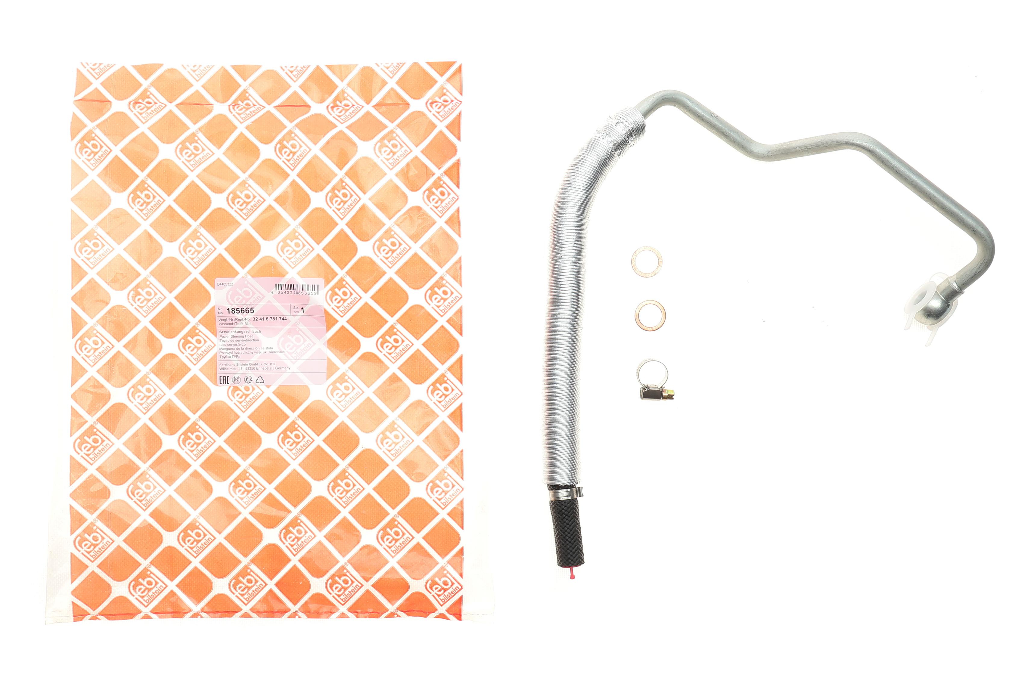 Шланг гидроусилителя MINI (R50/R53/R52) 1.6 (W10/W11) 01-08