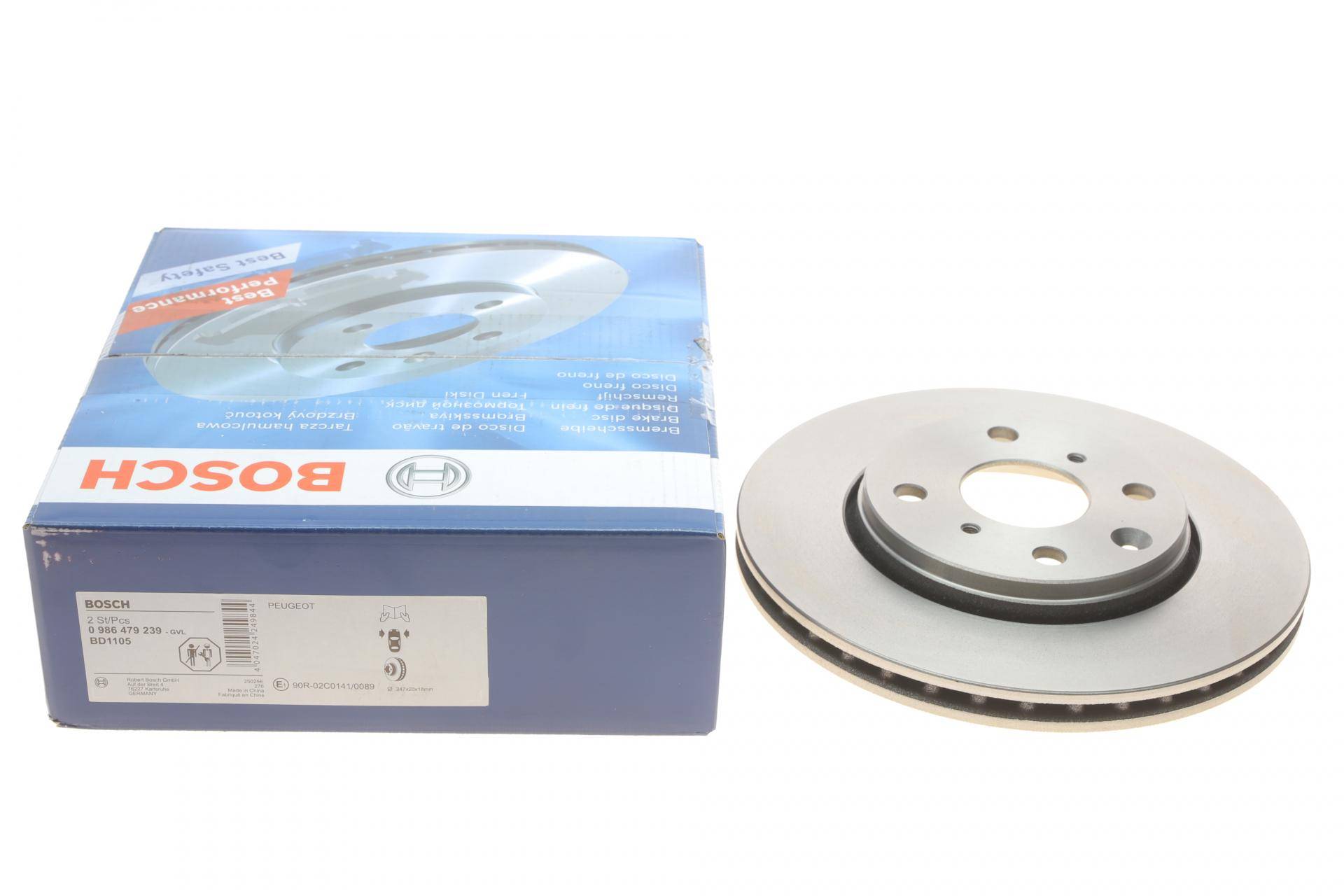 Диск гальмівний (передній) Citroen С1/Peugeot 107/Toyota Aygo 05- (247x20) (з покриттям) (вентильований)