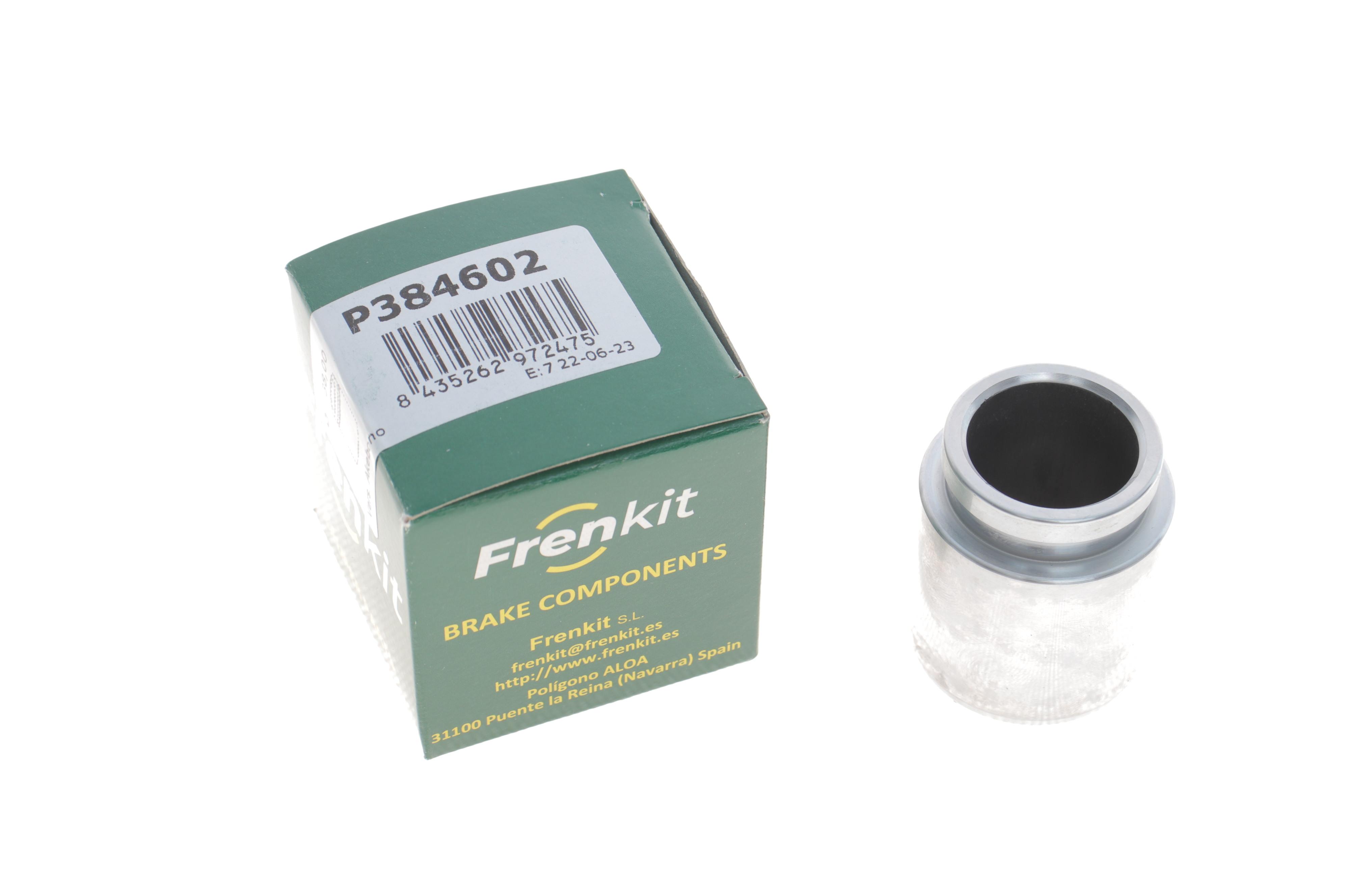 Поршень супорта (заднього) Mitsubishi Lancer 03-/ Outlander 03-12 (38x46mm) (Akebono)