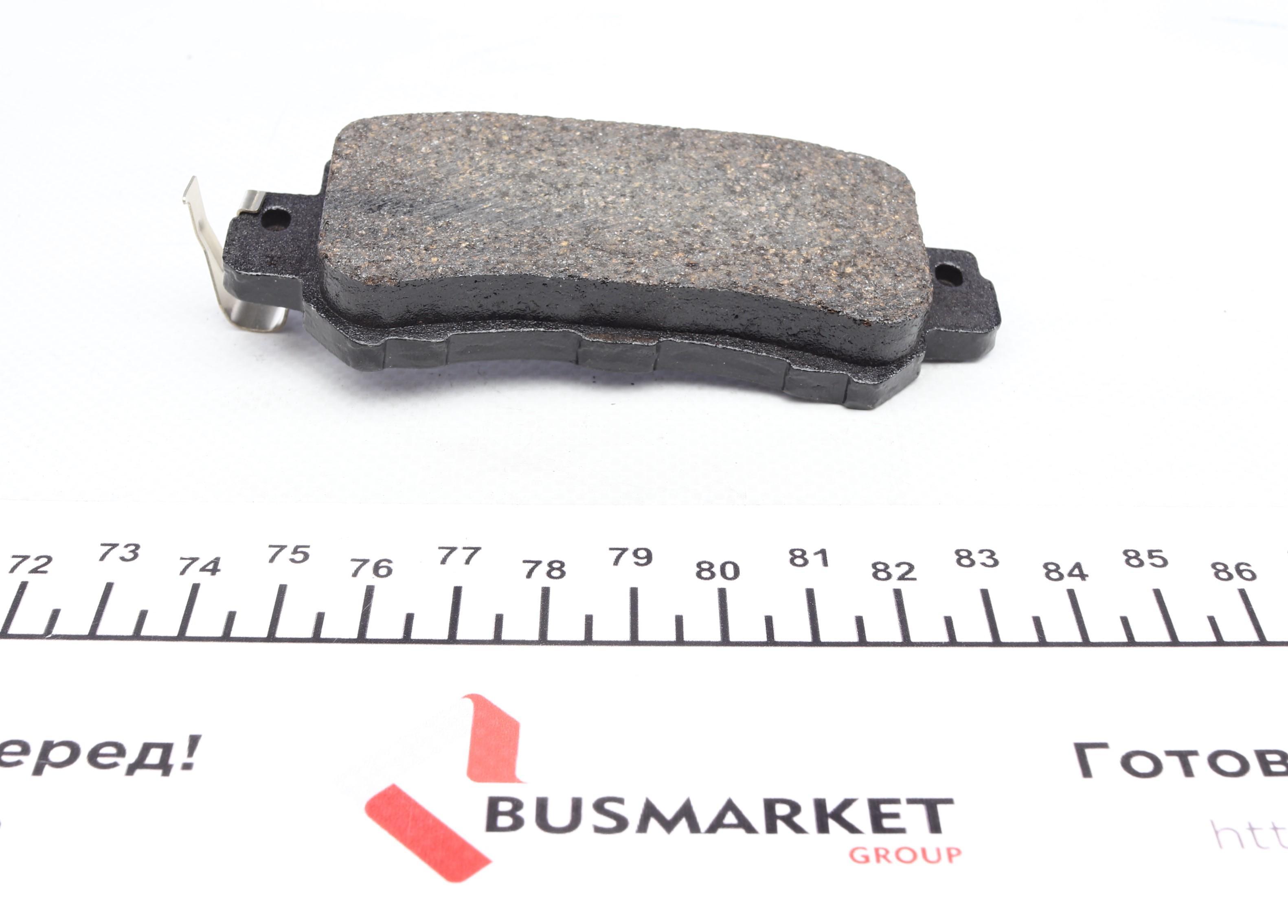 Колодки тормозные (задние) Mazda CX5 11- / CX3 15- (Akebono)