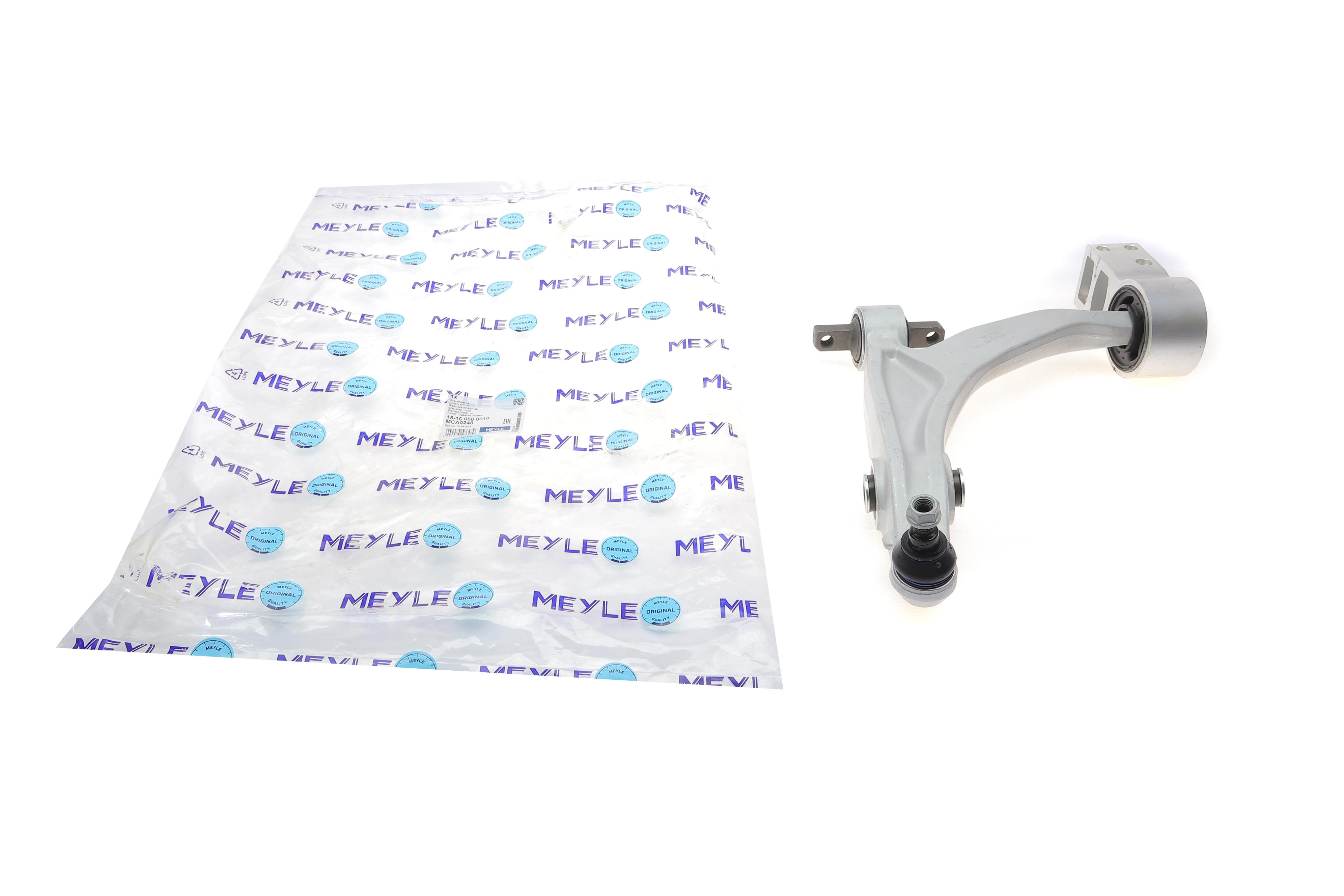 Важіль підвіски (передній/знизу) (R) Alfa Romeo 159/Brera/Spider 05-12