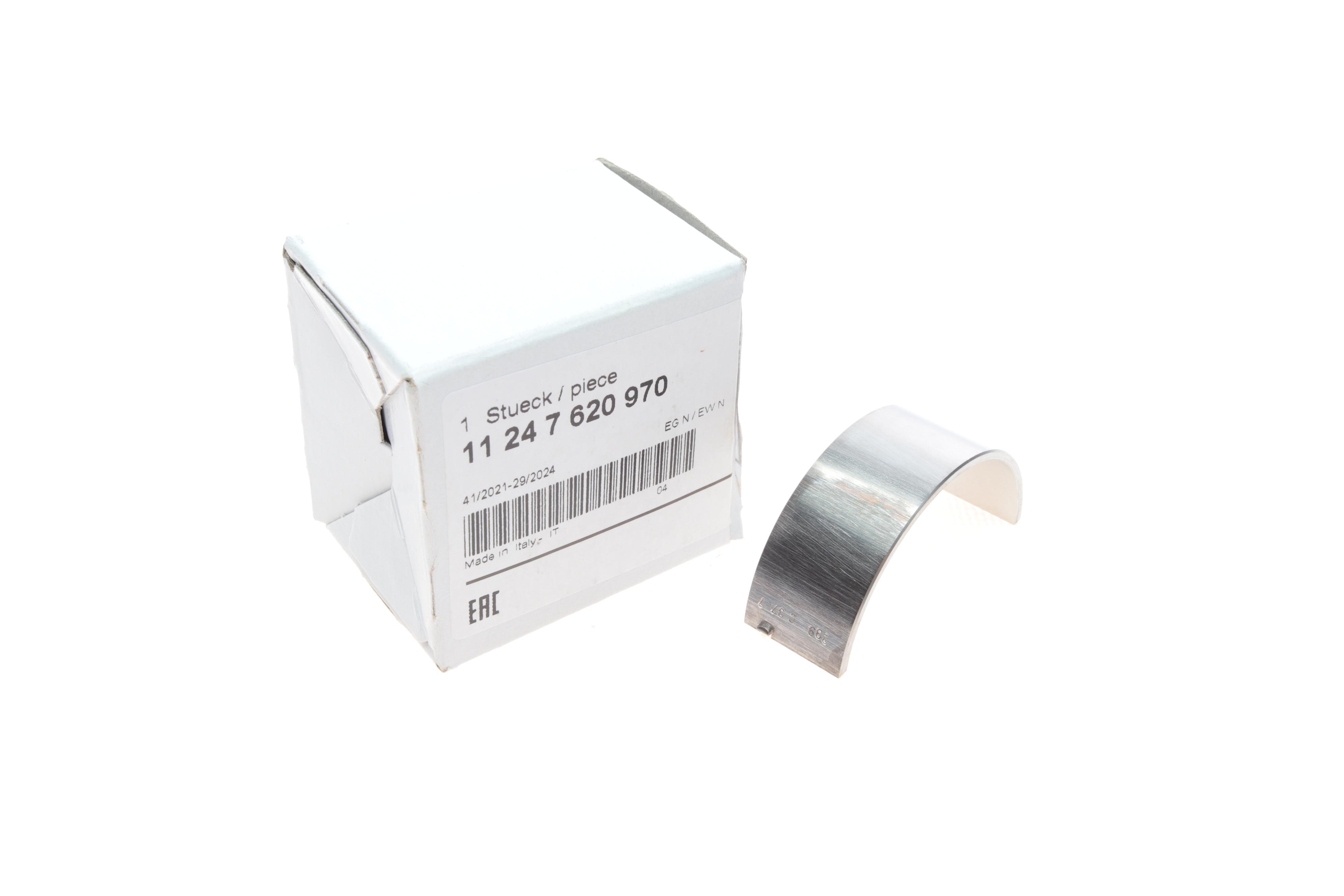 Вкладиші шатунні BMW 3 (G20)/5 (G30) 16- (B48/B58)