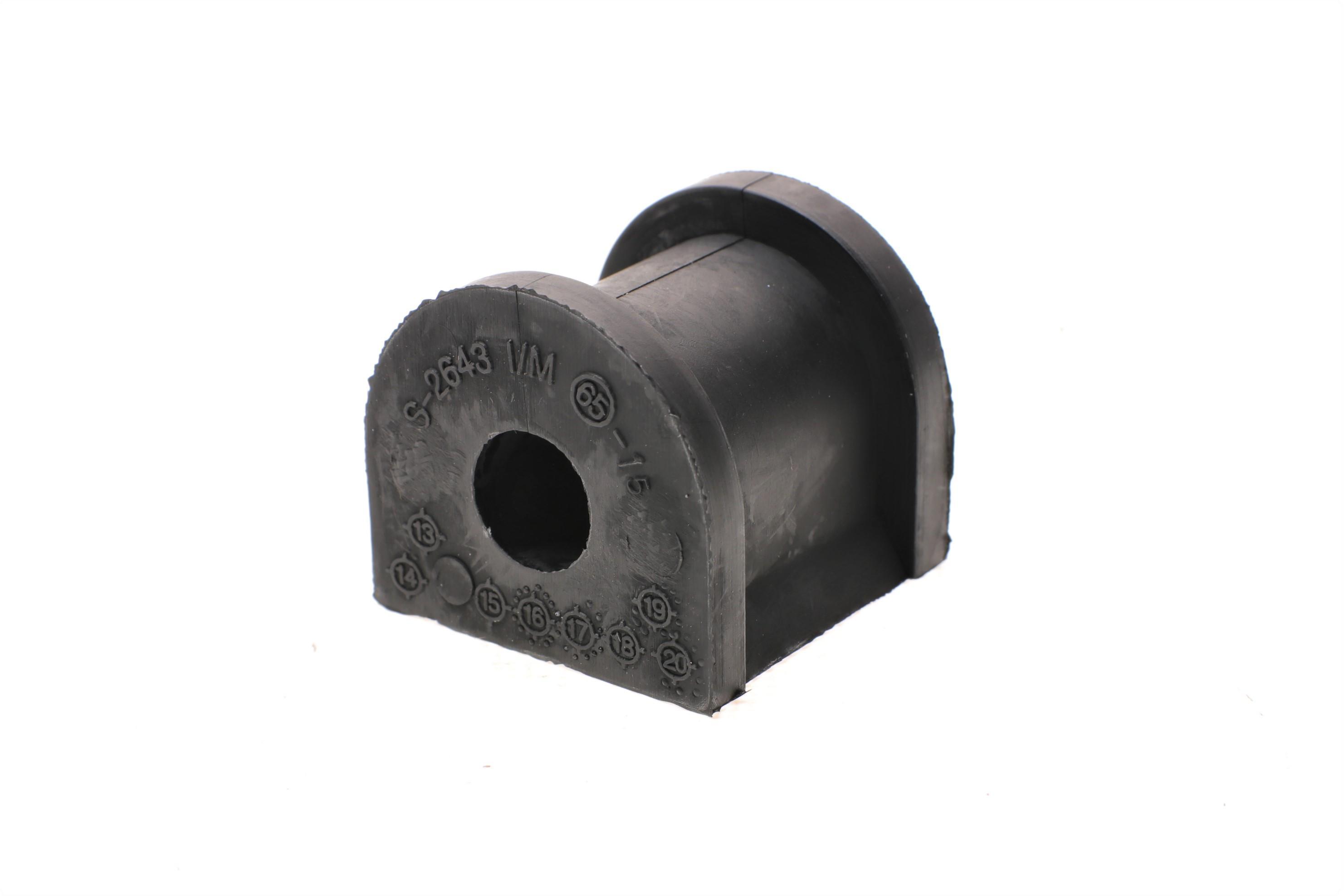 Втулка стабилизатора (заднего) Mitsubishi Lancer 03-