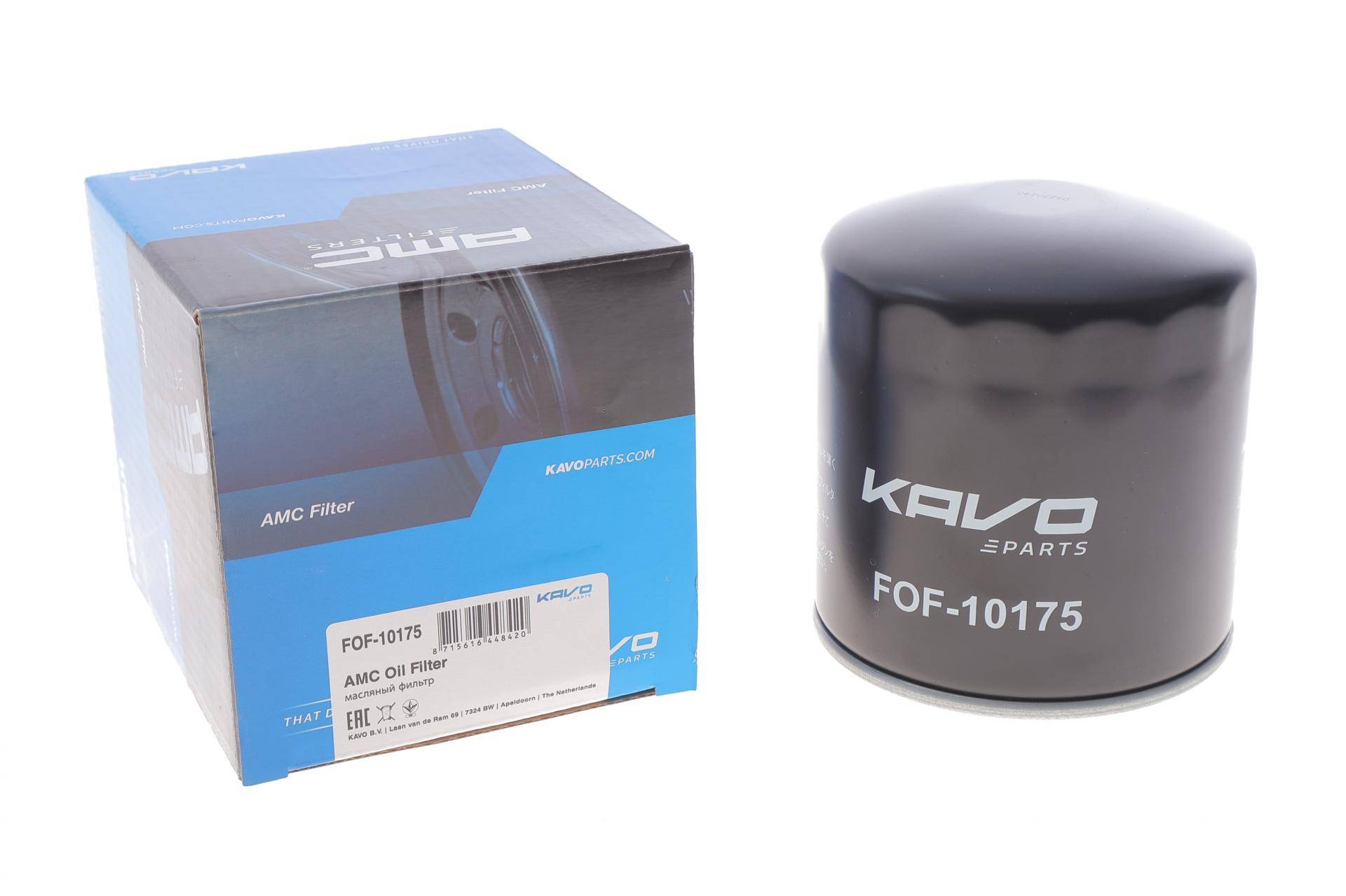 Фільтр масляний Volvo S70/S80/V70 2.5TDI 97-01/Volvo 850 2.5TDI 95-96