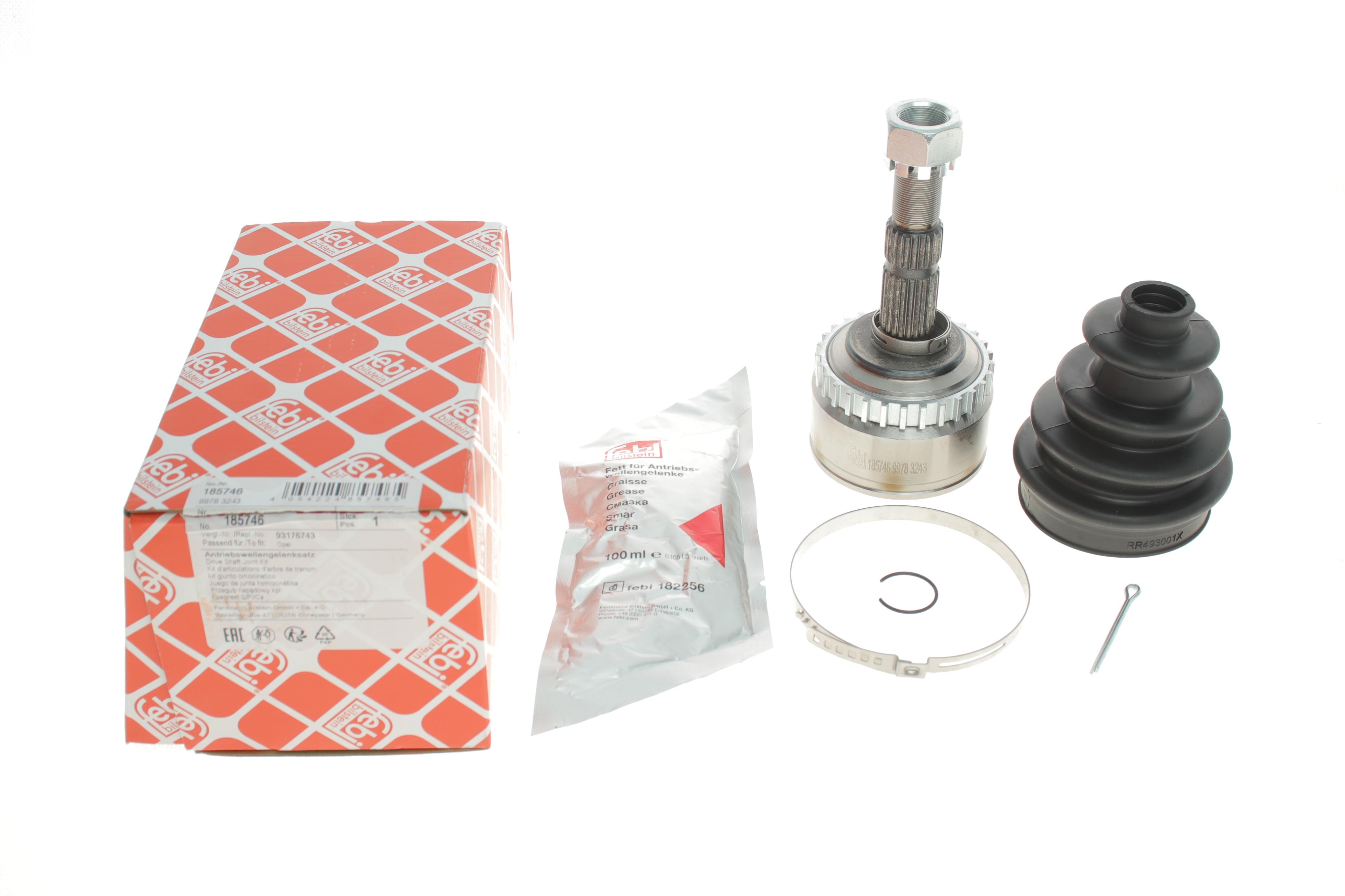 Шрус (наружный) Opel Meriva 1.6 03-10 (22x22z) (+ABS 29)