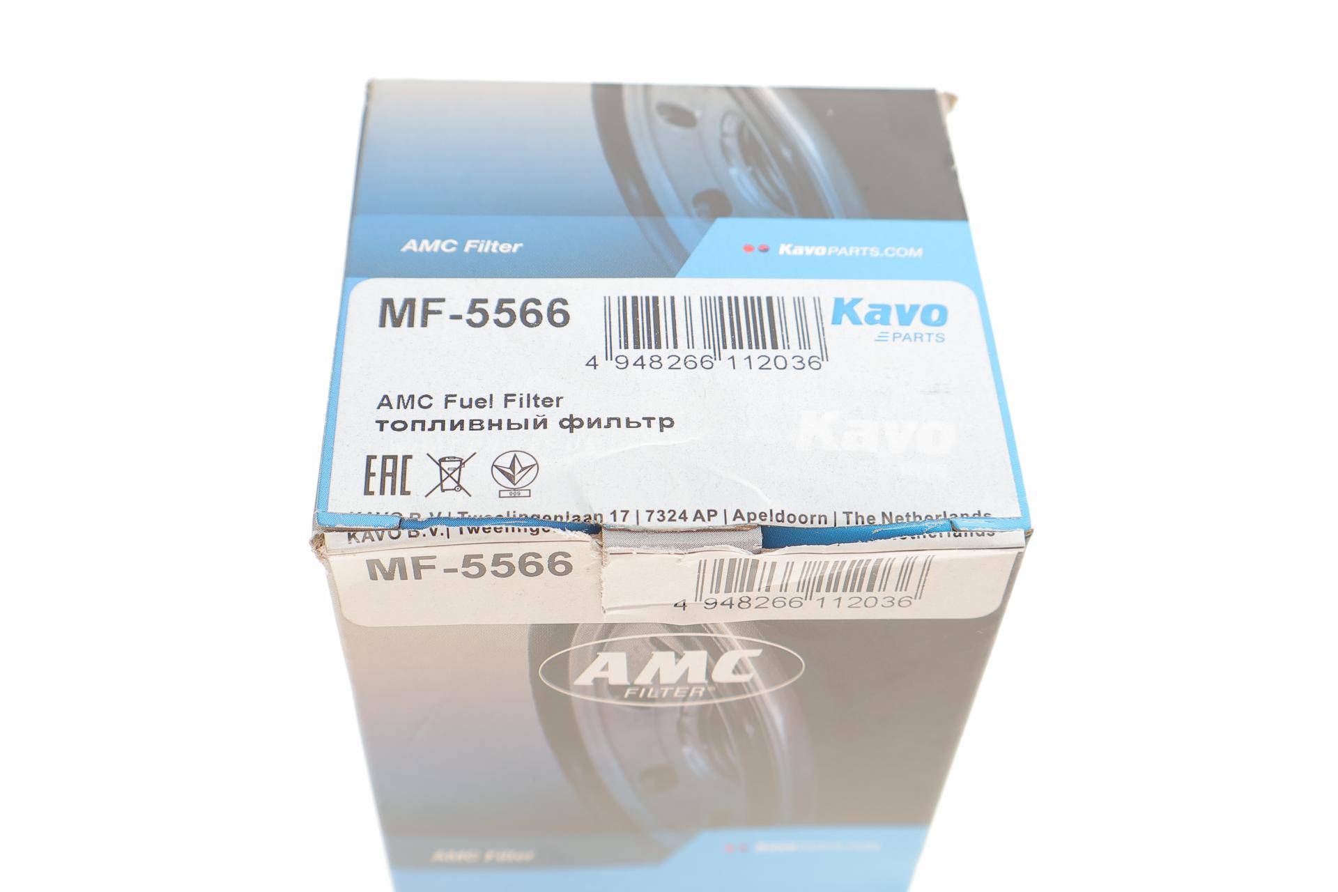 Фільтр паливний Mazda 626/MX-6 1.8/2.0 91-97