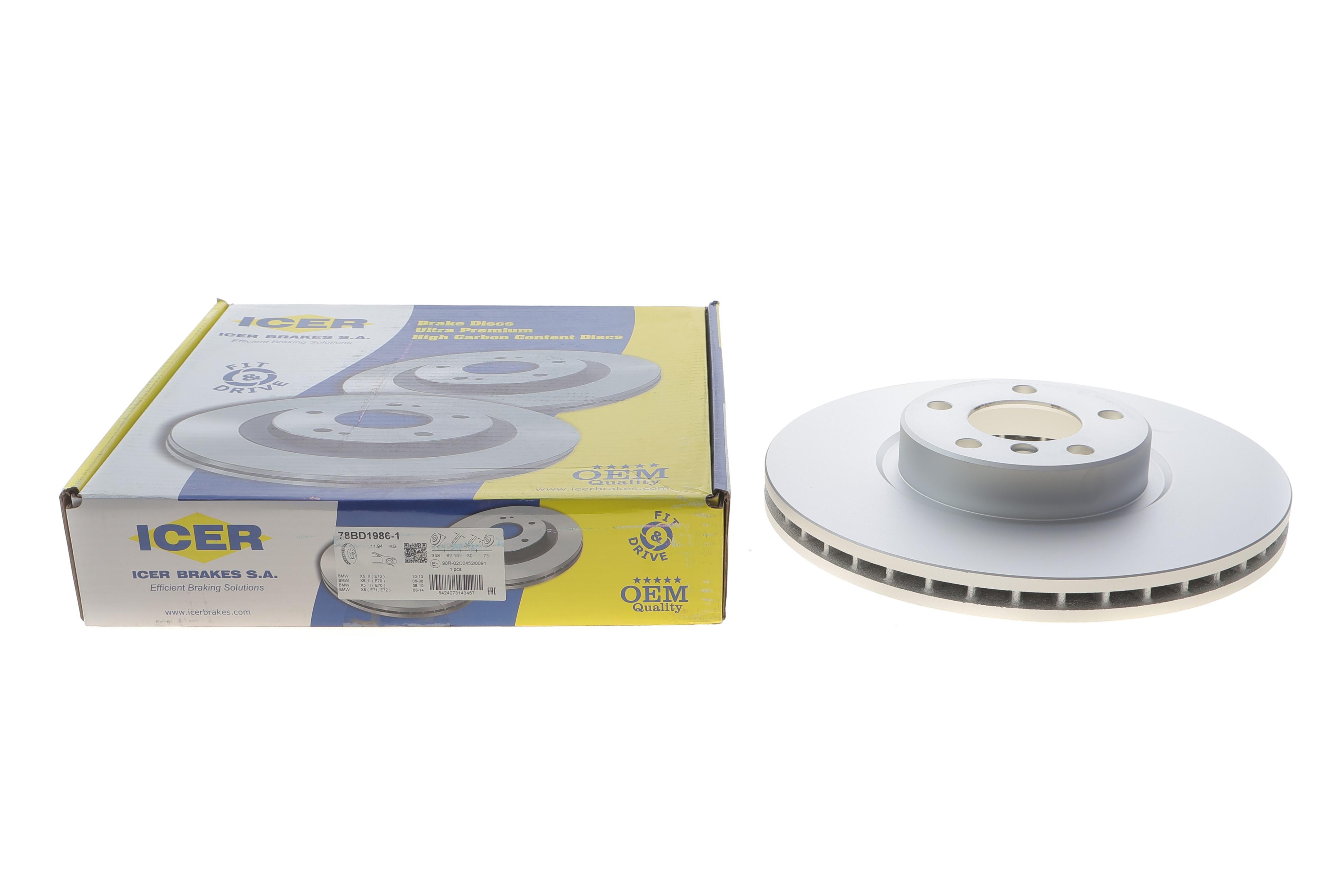 Диск тормозной (передний) BMW X5 (E70)/X6 (E71/E72) 06-14 (348x30) (с покрытием) (вентилируемый)