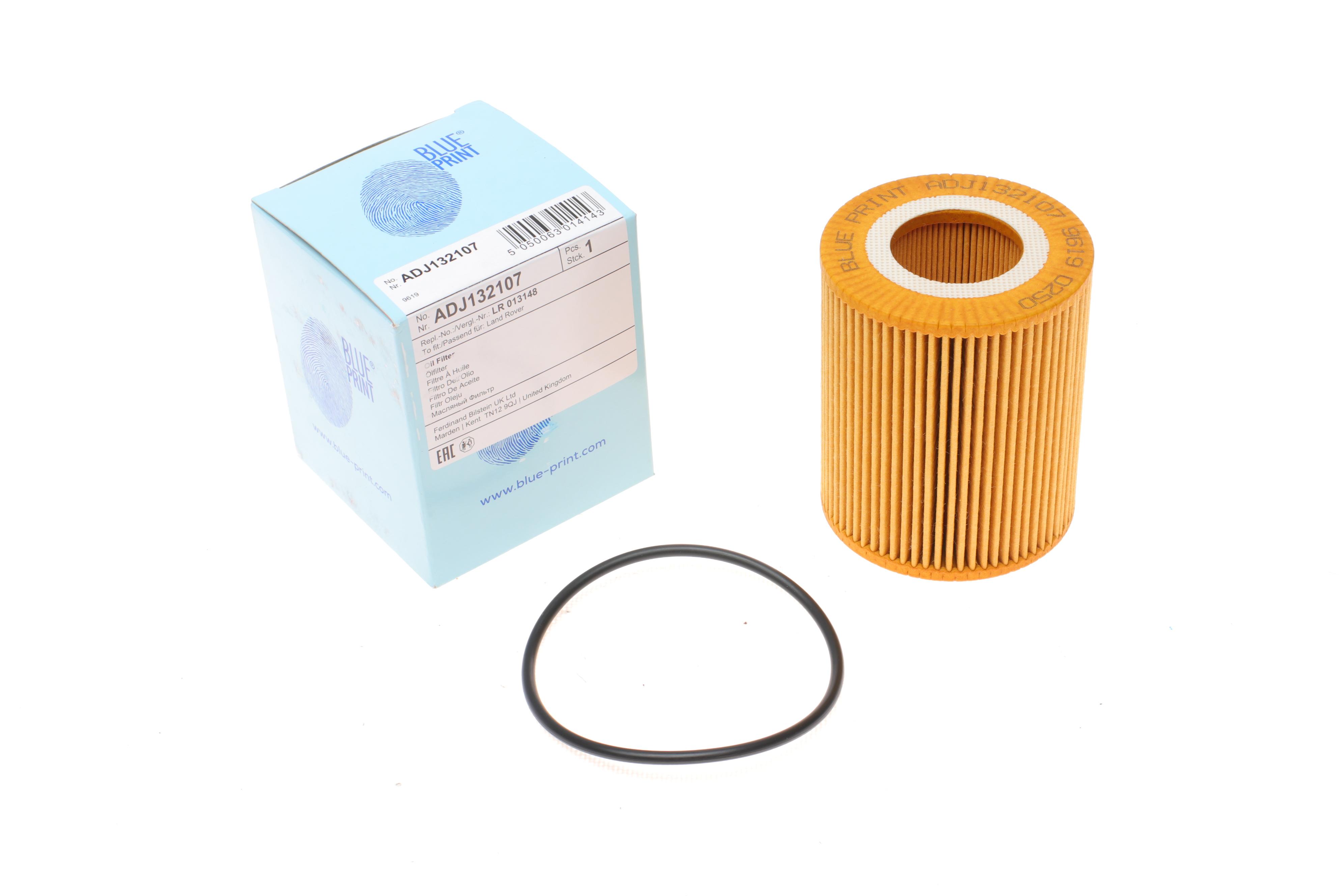 Фильтр масляный Citroen C5/Peugeot 407 3.0HDI 09-/Land Rover Discovery/Range Rover Sport 3.0TD 09-