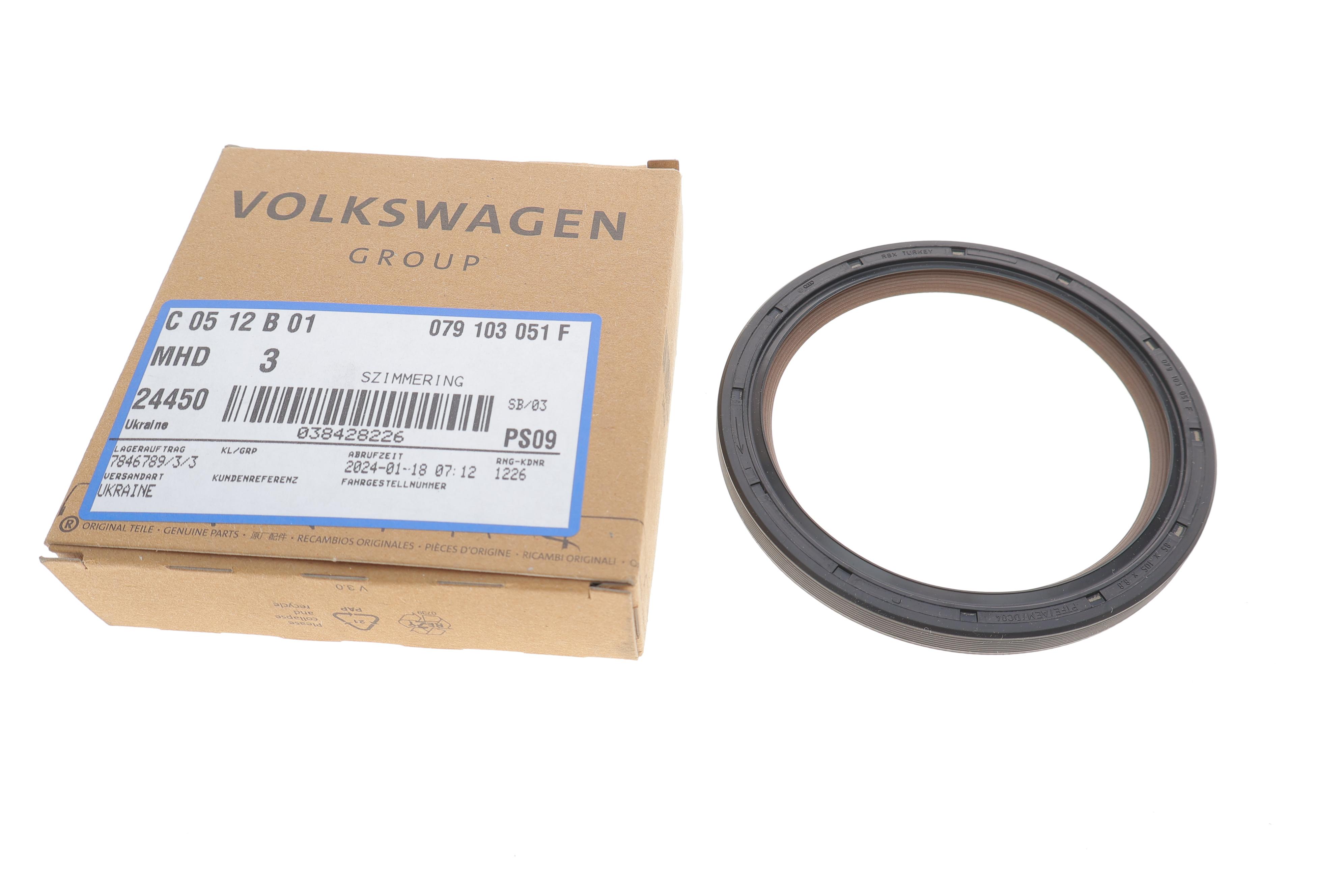 Сальник коленвала (задний) Audi Q5/Q7/VW Touareg 3.0/4.2 TDI 06-18