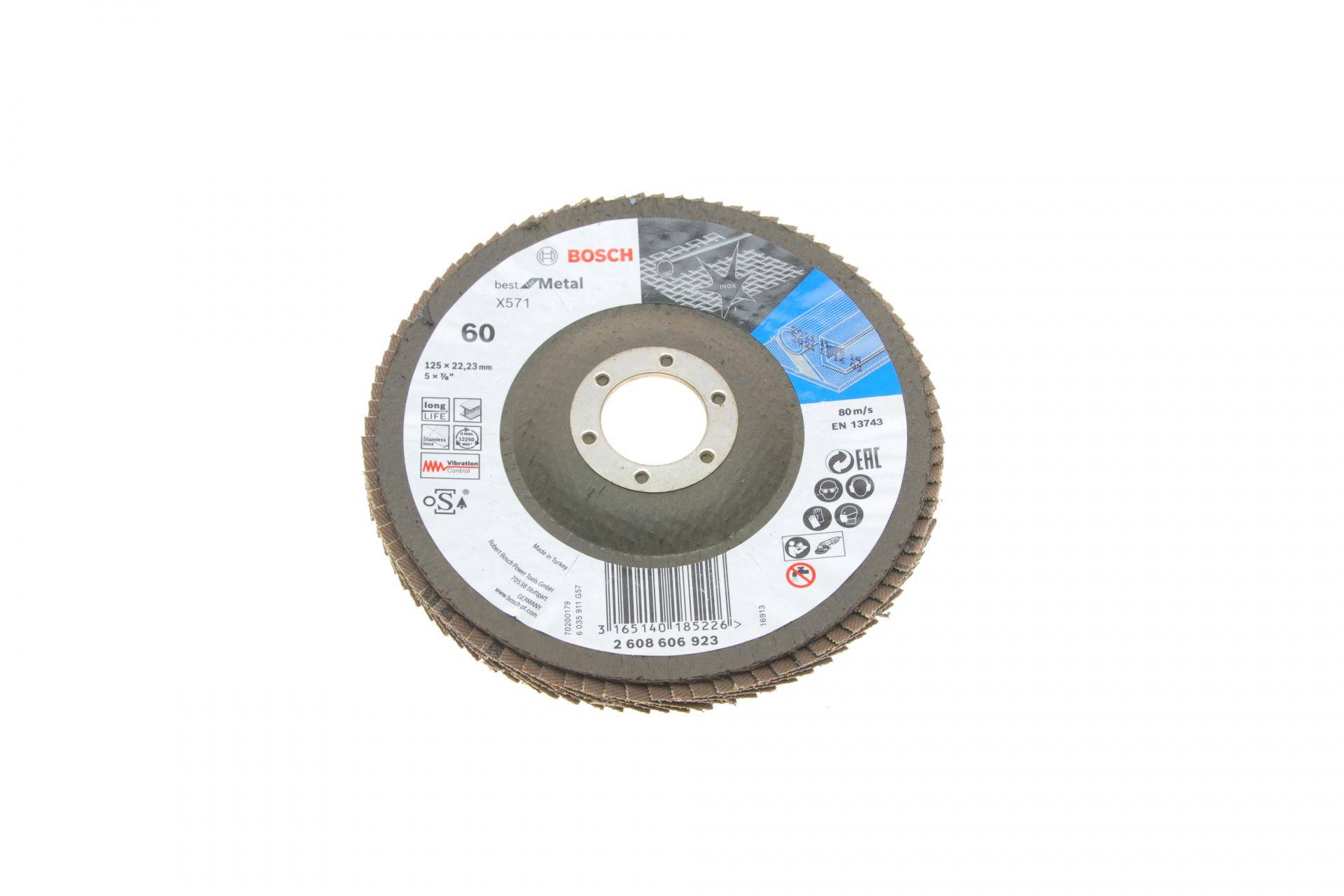 Круг зачисний 125x5x22,23 мм