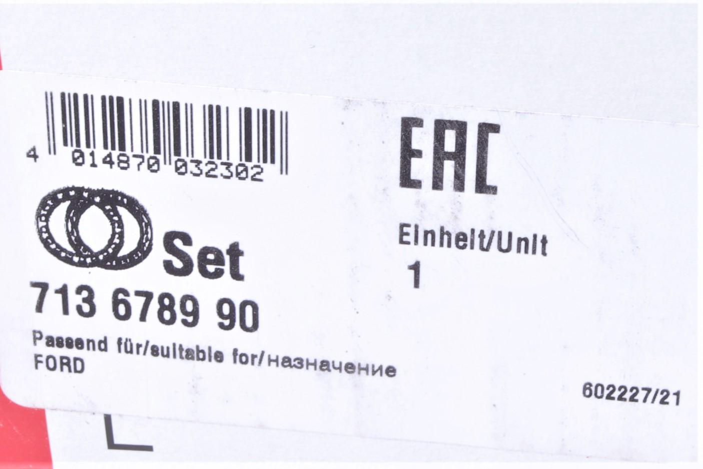 Підшипник маточини (задньої) Ford Mondeo 07-15