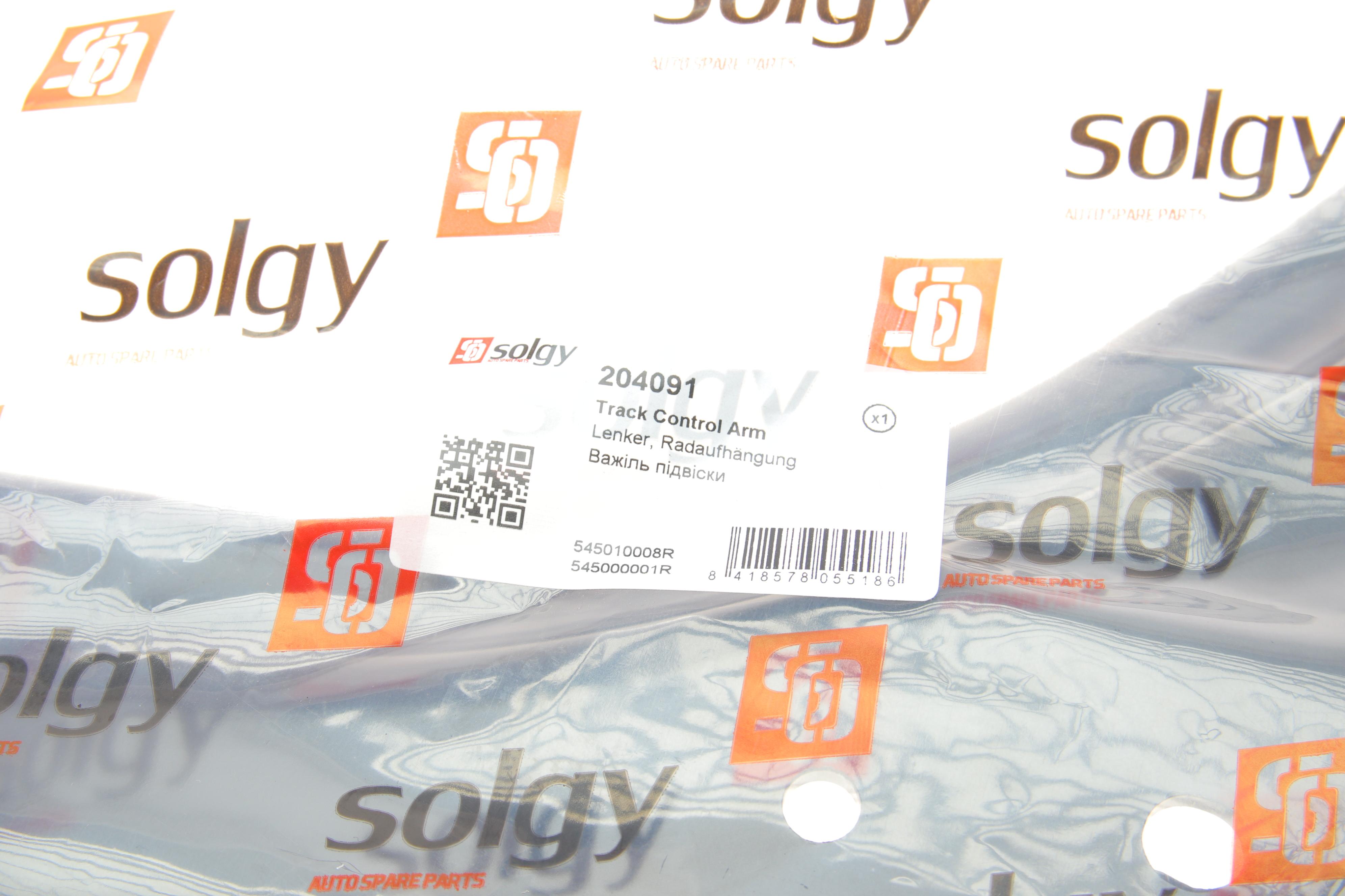 Важіль підвіски (передній) (L) Renault Laguna III 07-