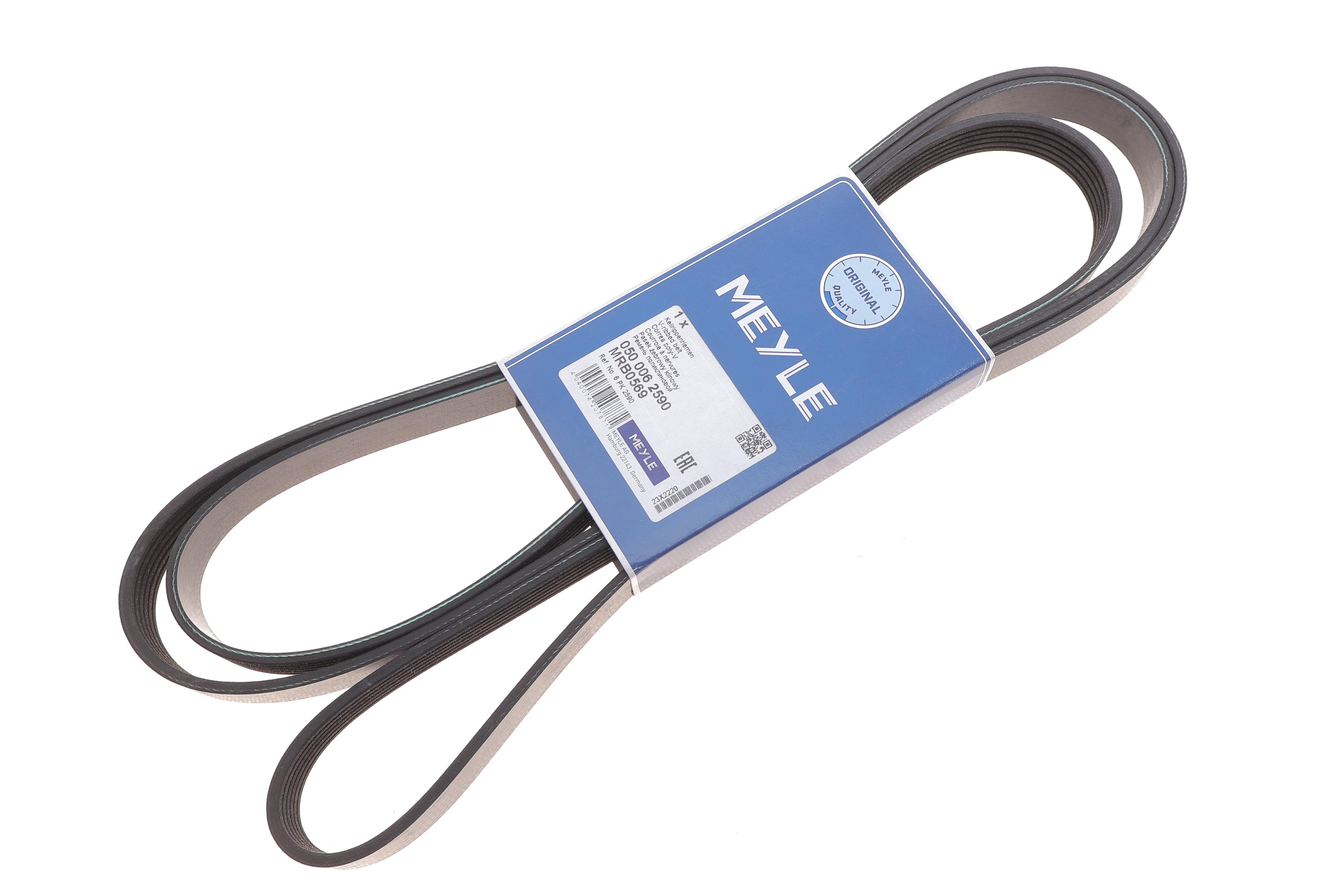 Ремінь генератора VW Crafter 2.5TDI 06-13 (6PK2590)