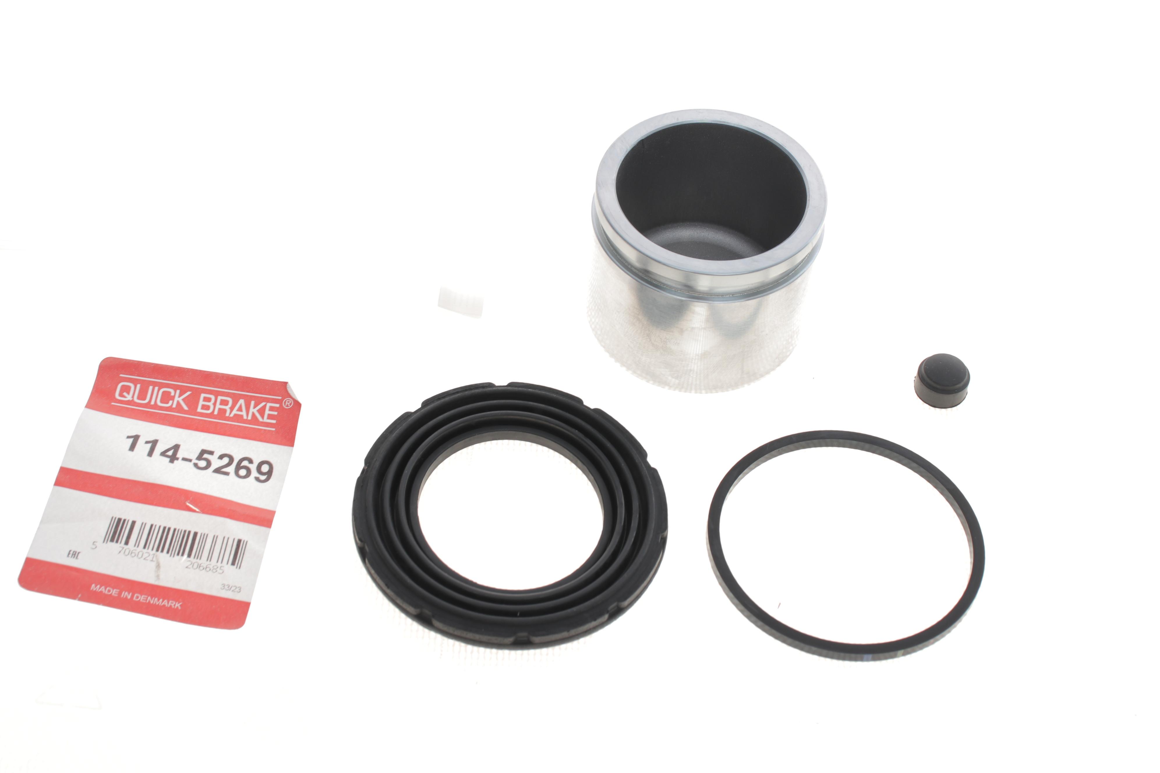 Ремкомплект супорта (переднього) Mazda 6 12- (d=57mm) (+ поршнь)