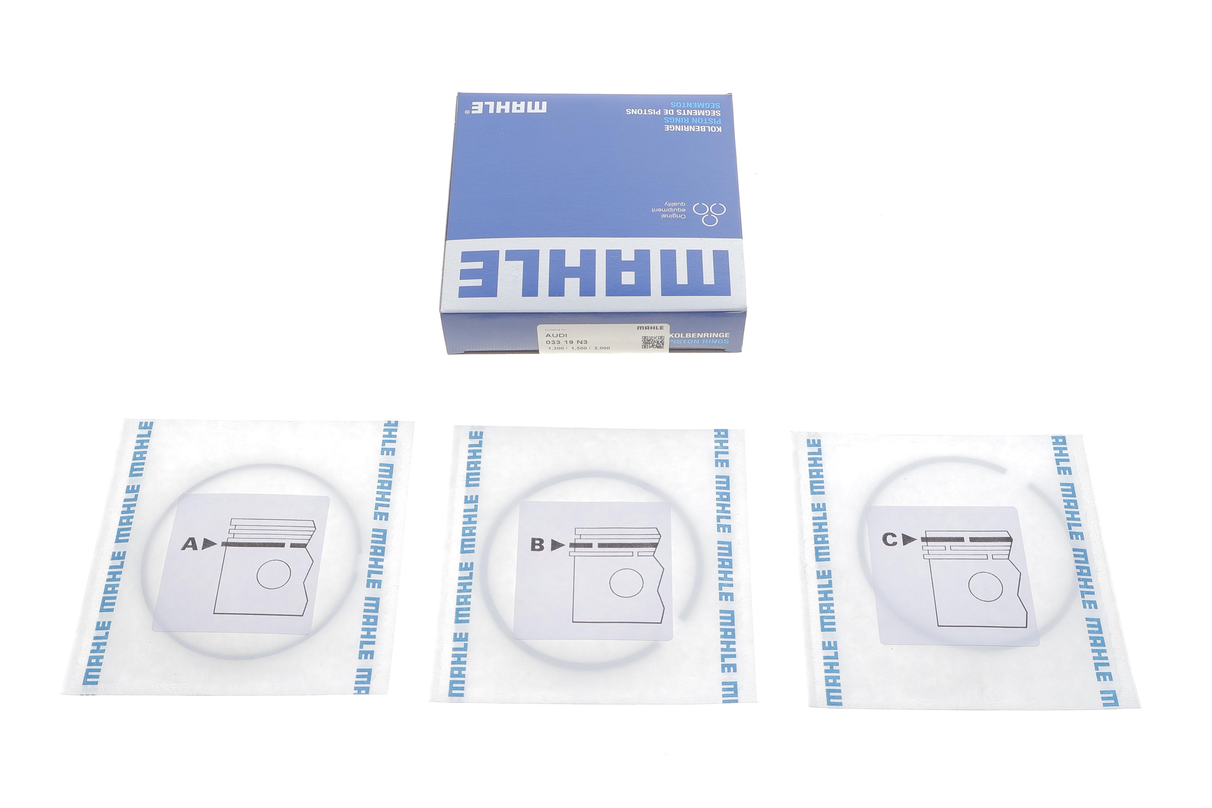 Кольца поршневые VW Caddy III 2.0EcoFuel/T5 2.0 03-15 (83.00mm/ +0.50) (1.2-1.5-2)