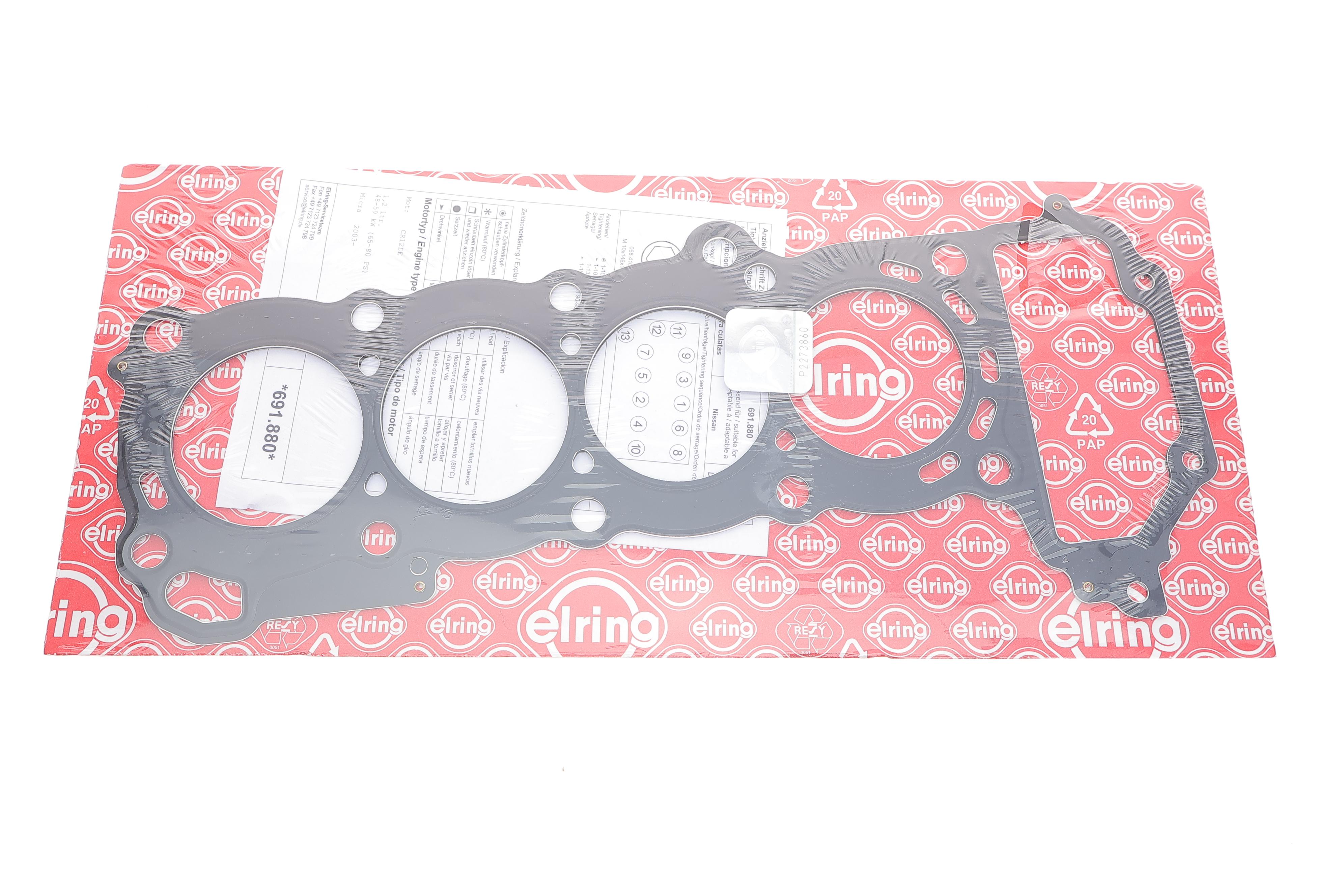 Прокладка ГБЦ Nissan Micra 1.0/1.2 03-10 (0.50mm)