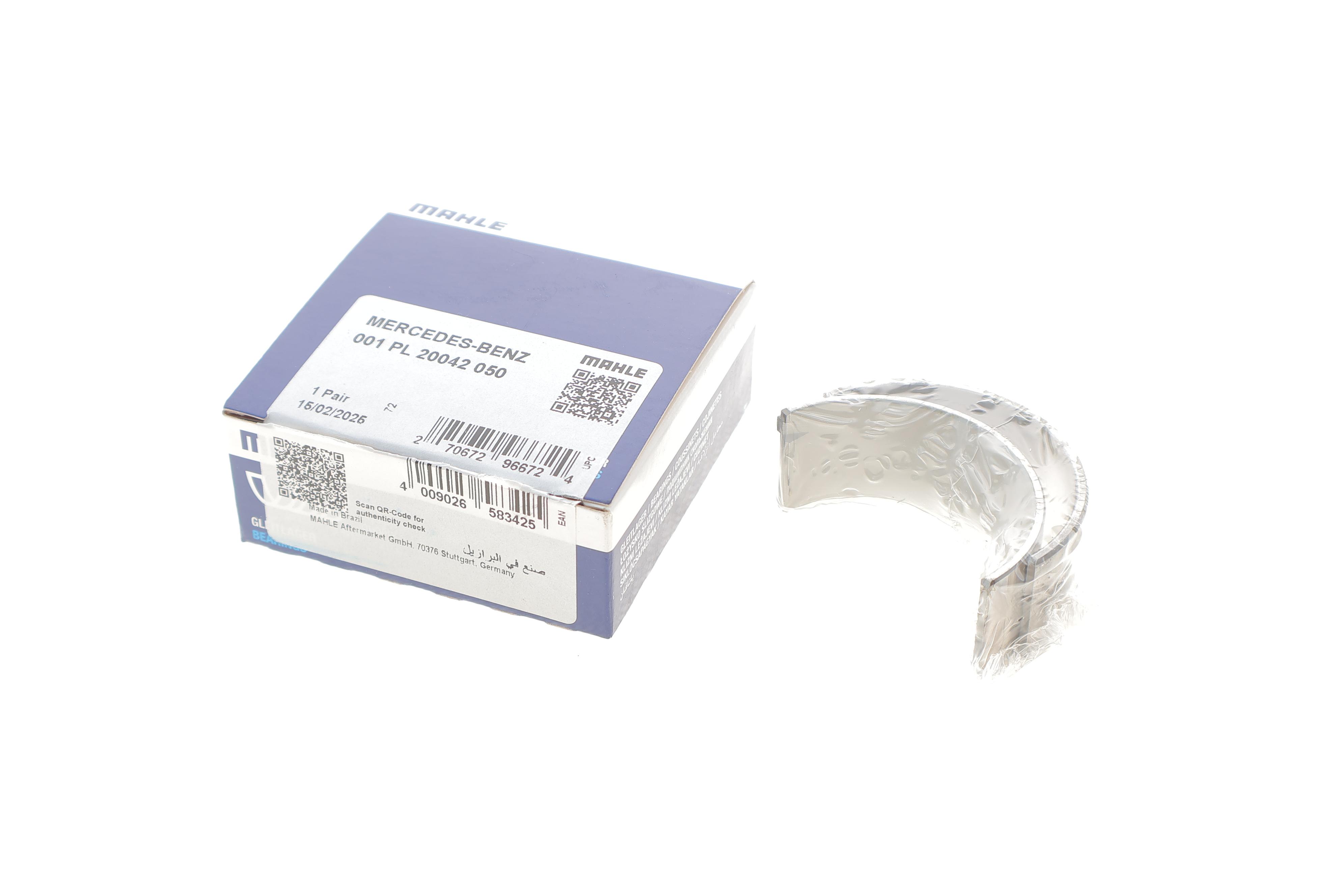 Вкладиші шатунні MB Vito/Sprinter (OM611/OM646) (+0.5) (1 пара)