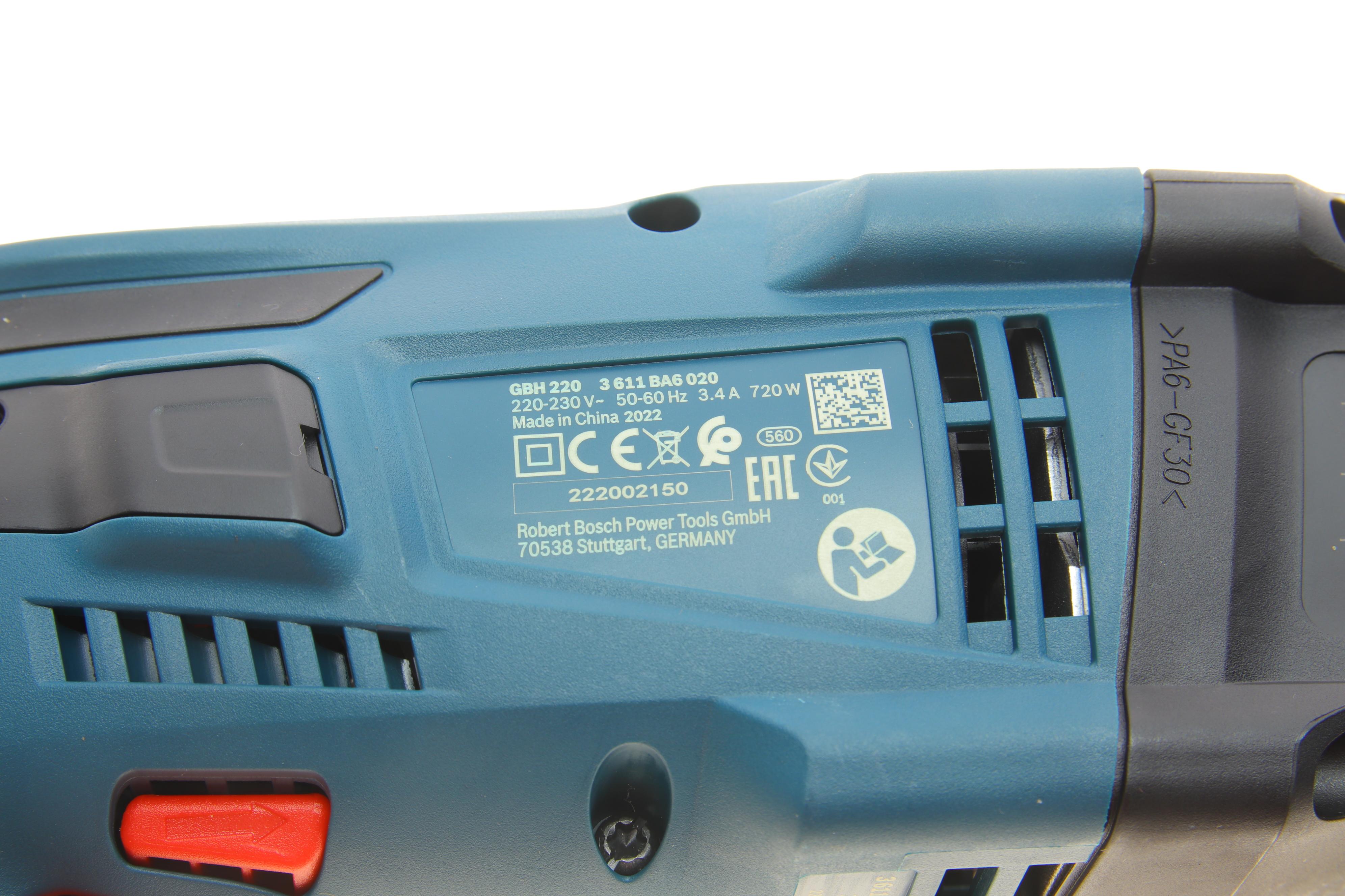 Перфоратор электрический GBH 220 (720W) 4мм-22мм