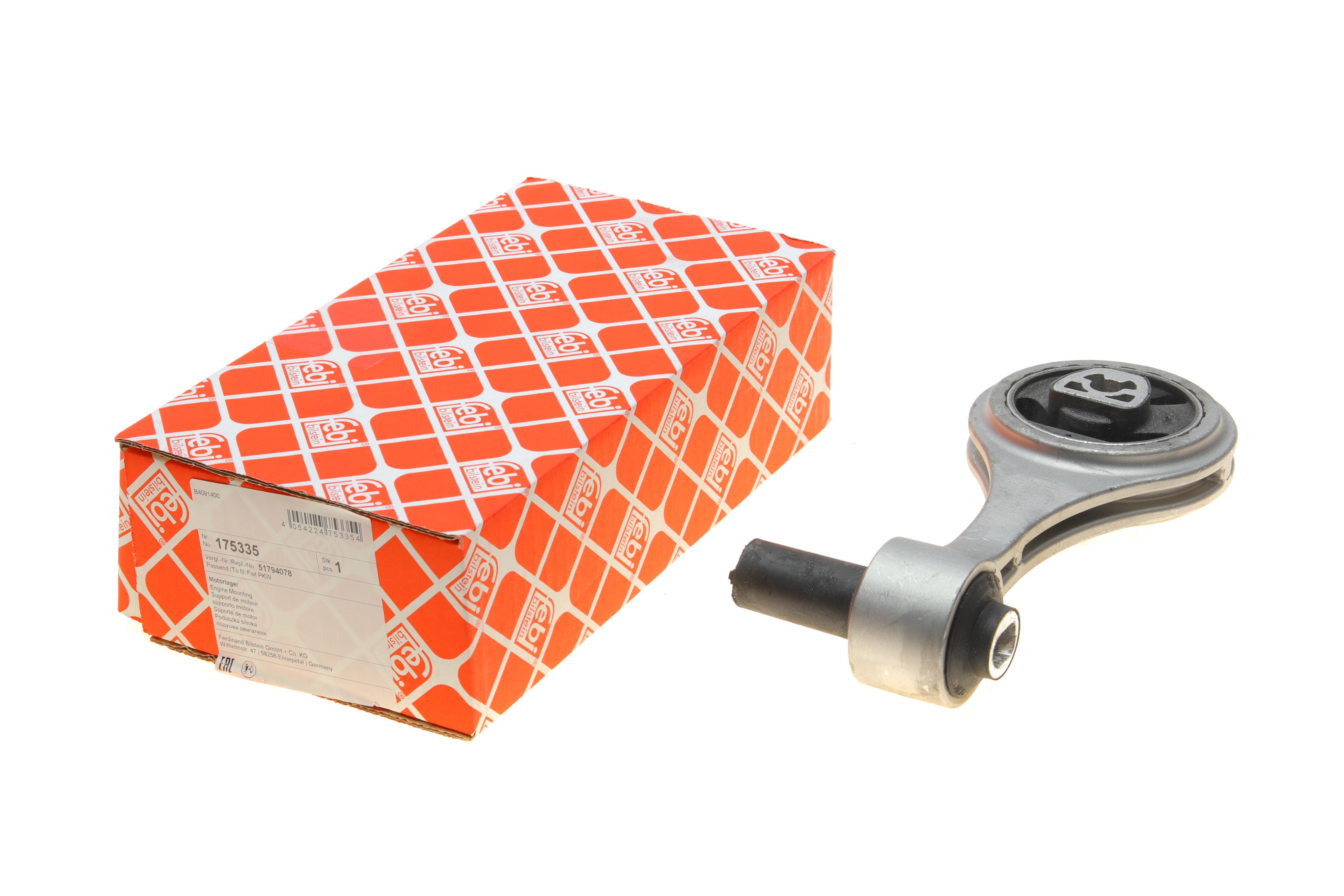 Подушка двигателя (сзади) Fiat Punto 1.4T 05-