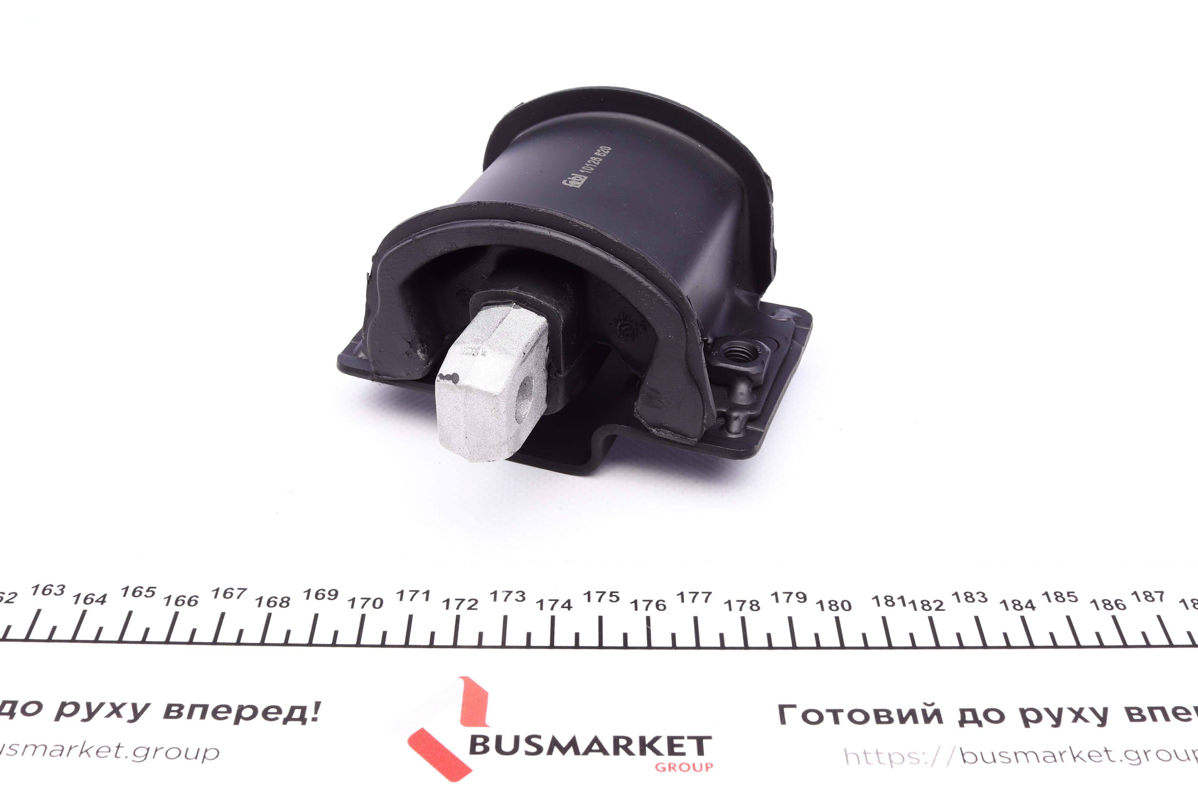 Подушка АКПП MB E-class (W210) 2.0-3.0D 93-00