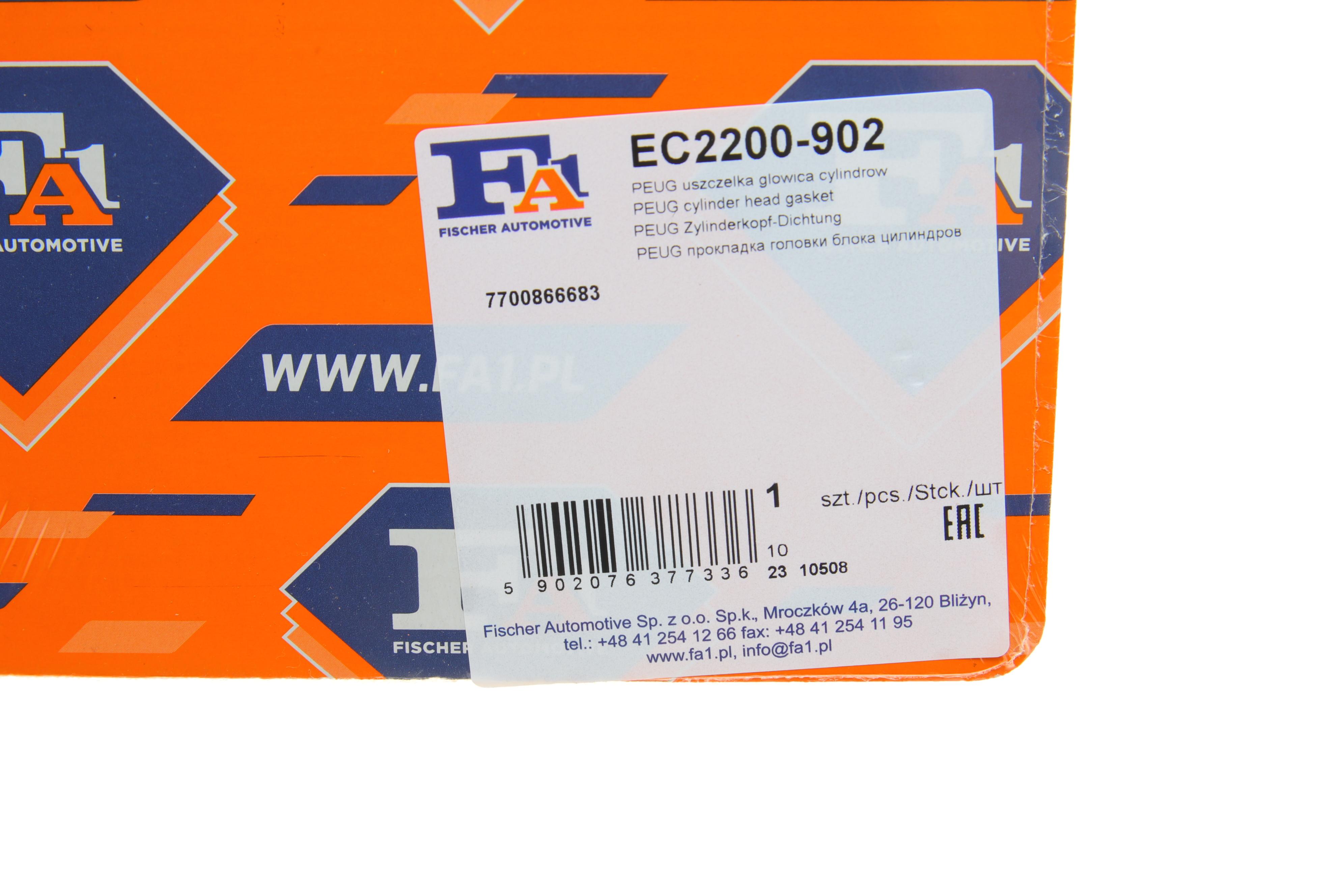 Прокладка ГБЦ Renault Kangoo 1.4i 97- (1.27mm)