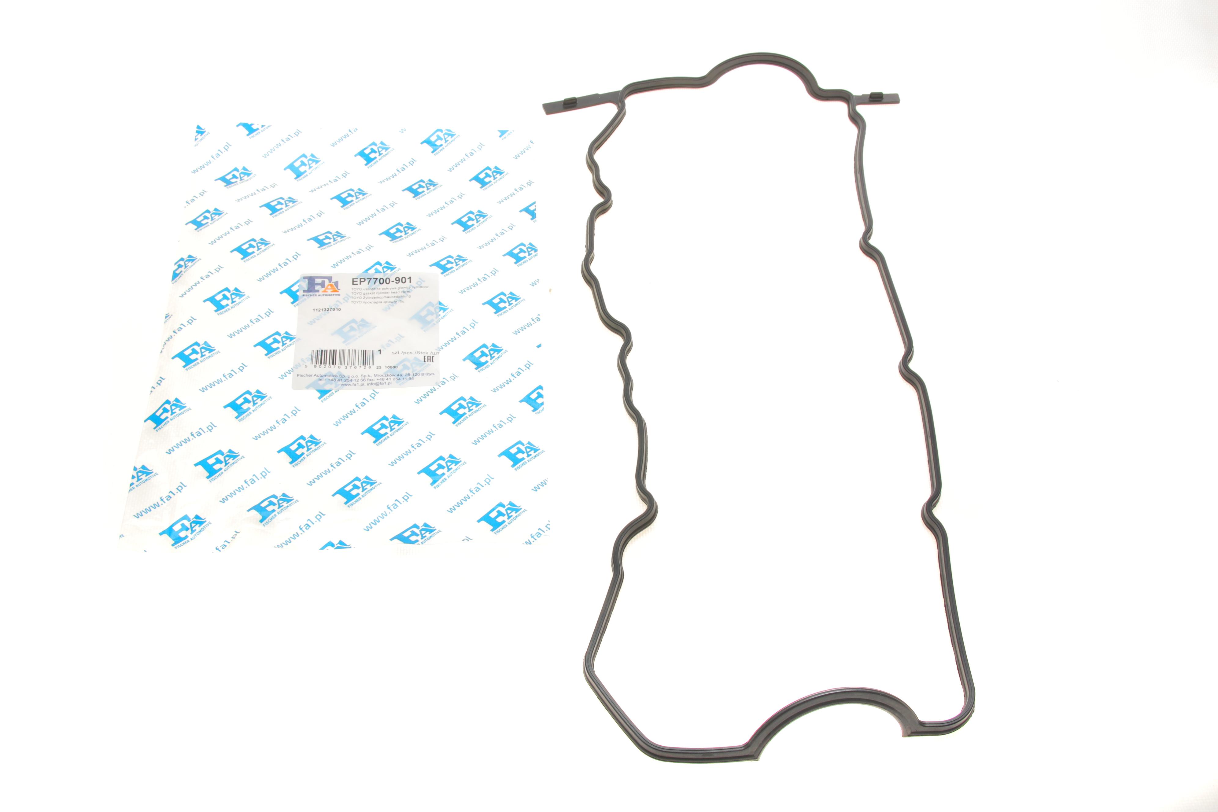 Прокладка кришки клапанів Toyota Corolla/RAV 4 2.0 D 01-05