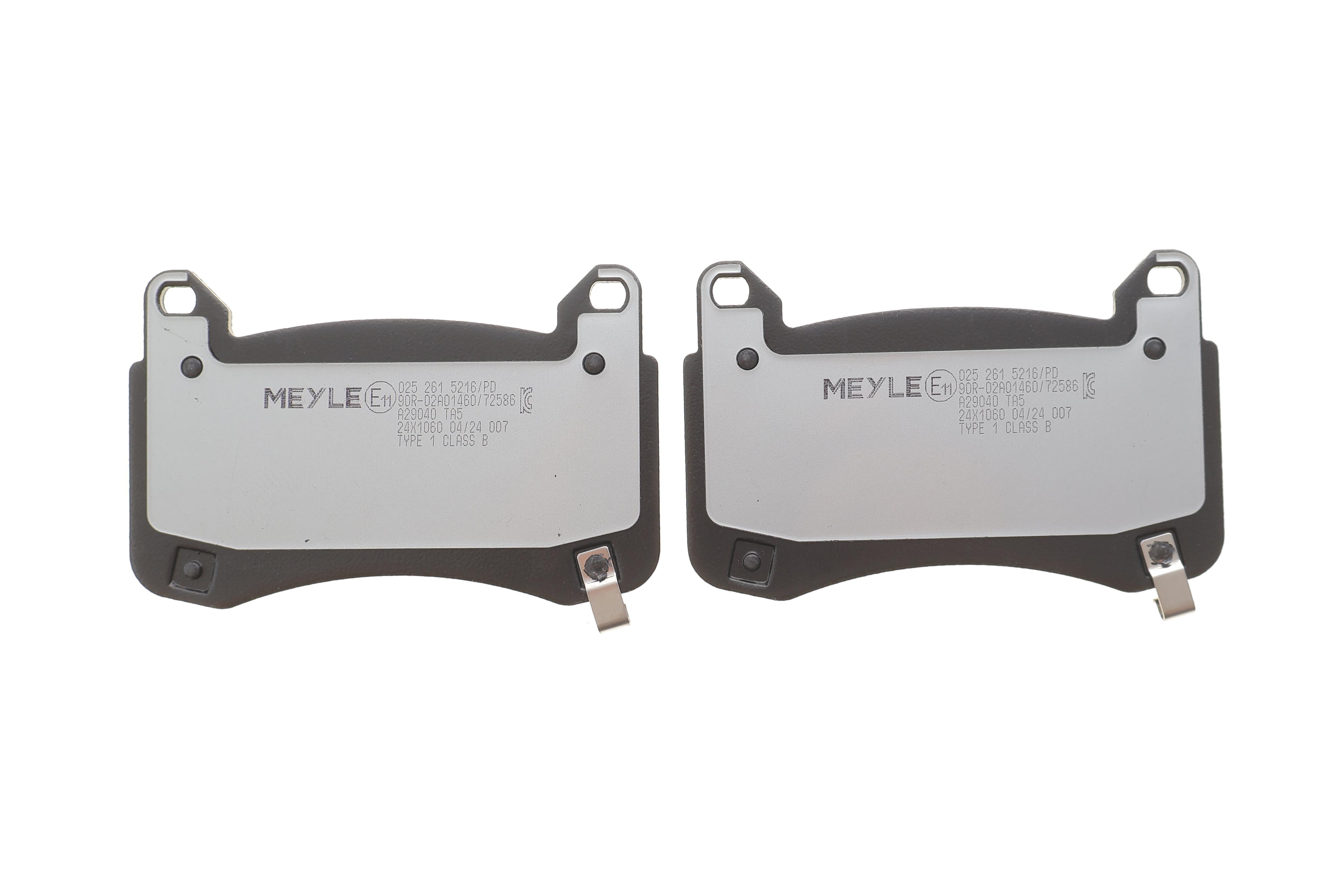 Колодки гальмівні (передні) Tesla Model 3 17-/ Model Y 19-