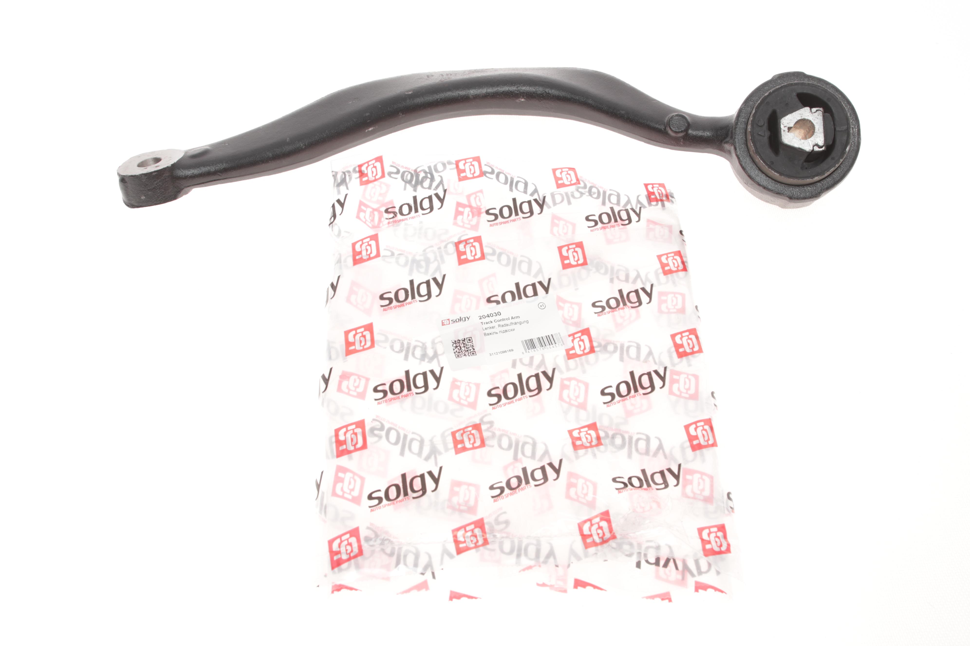 Важіль підвіски (передній/знизу/спереду) (L) BMW X5 (E53) 00-06