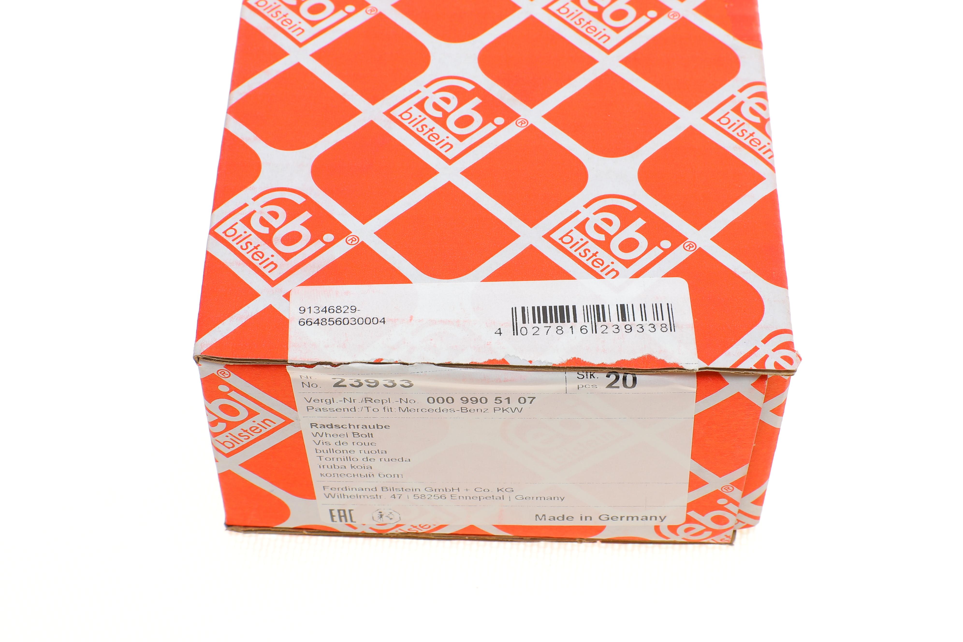 Болт колеса MB C-class (W204)/E-class (W207/W211) 02- (M14x1.5)