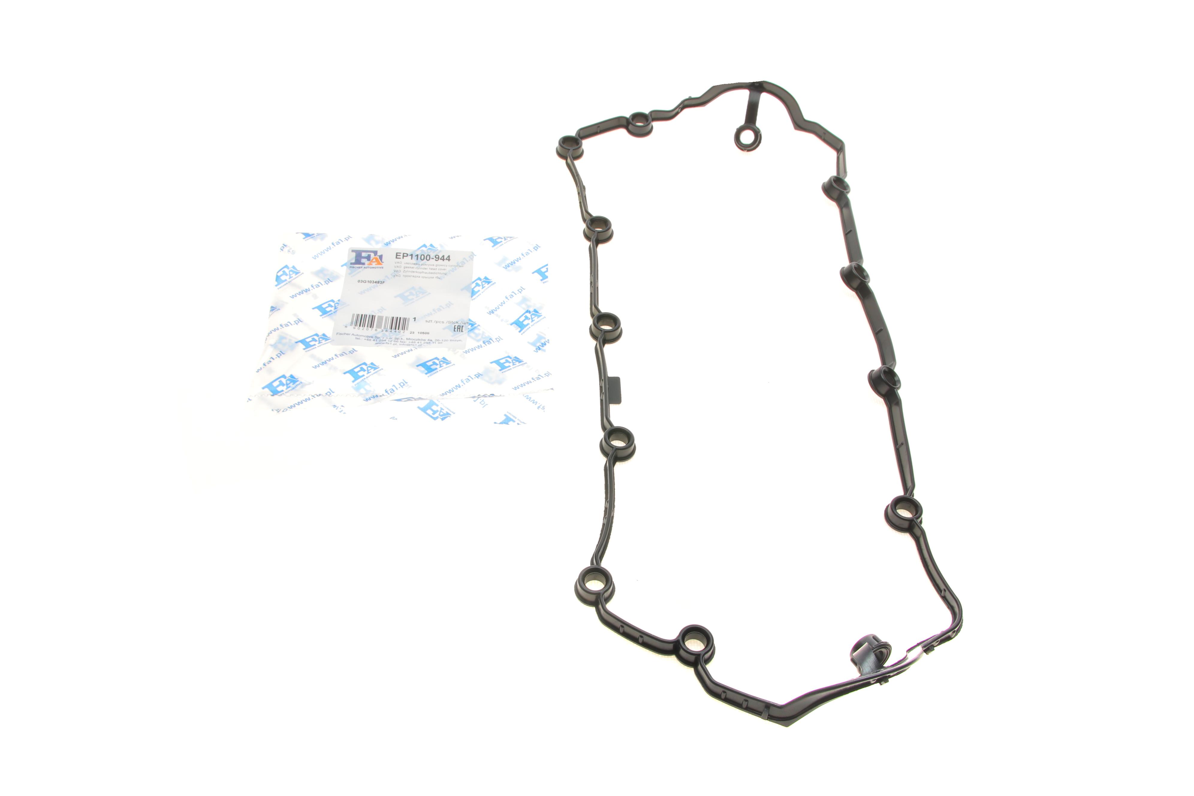 Прокладка кришки клапанів VW T5 1.9TDI 03-