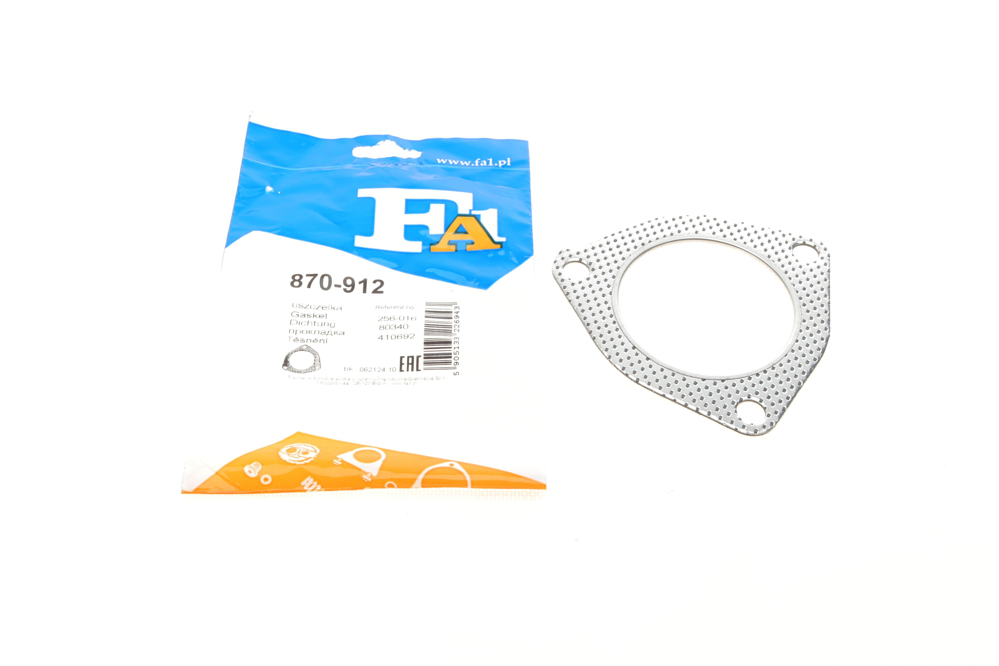 Прокладка трубы выхлопной Daewoo Nubira 2.0 16V 97-