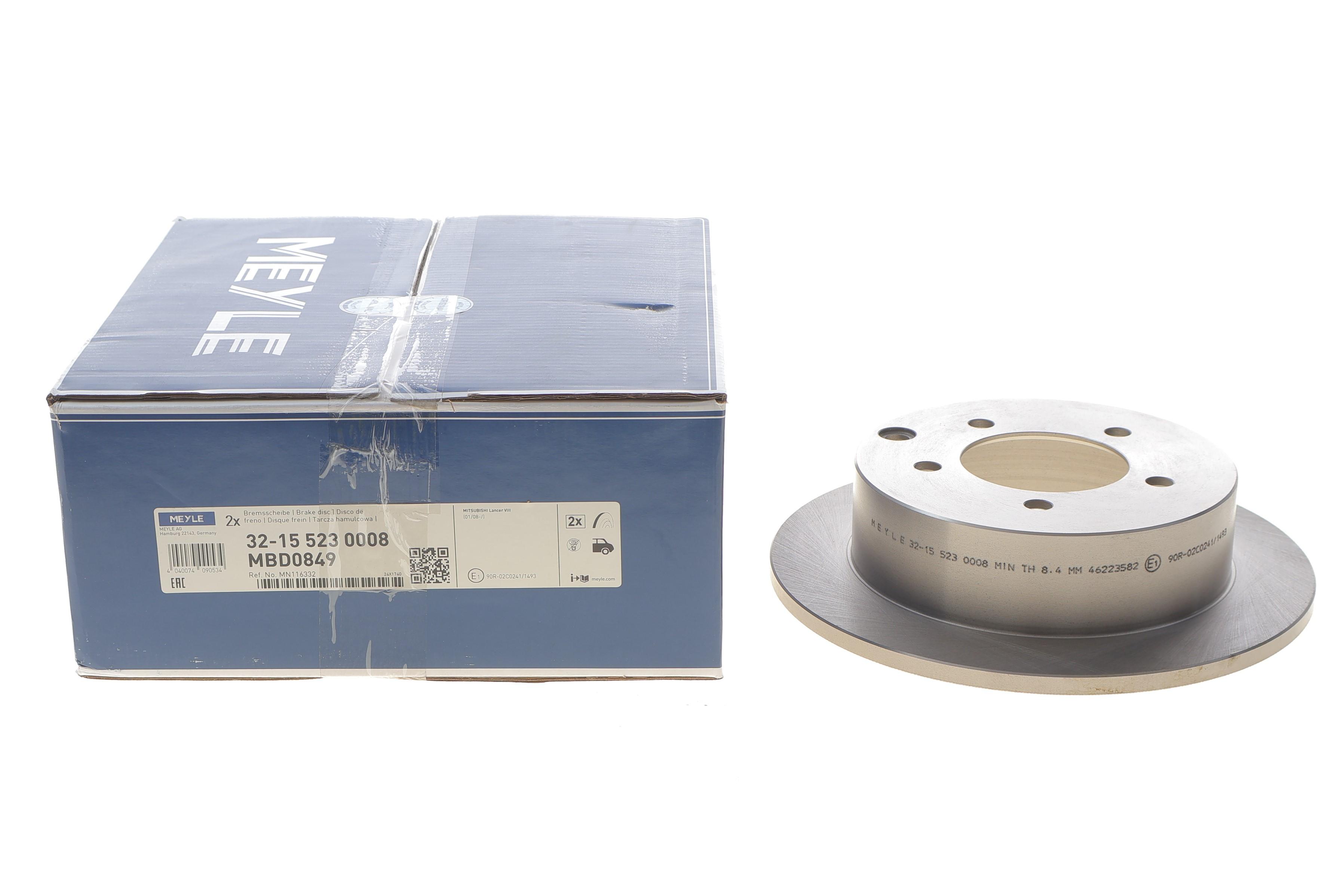 Диск тормозной (задний) Mitsubishi Lancer VIII 06- (262х10)