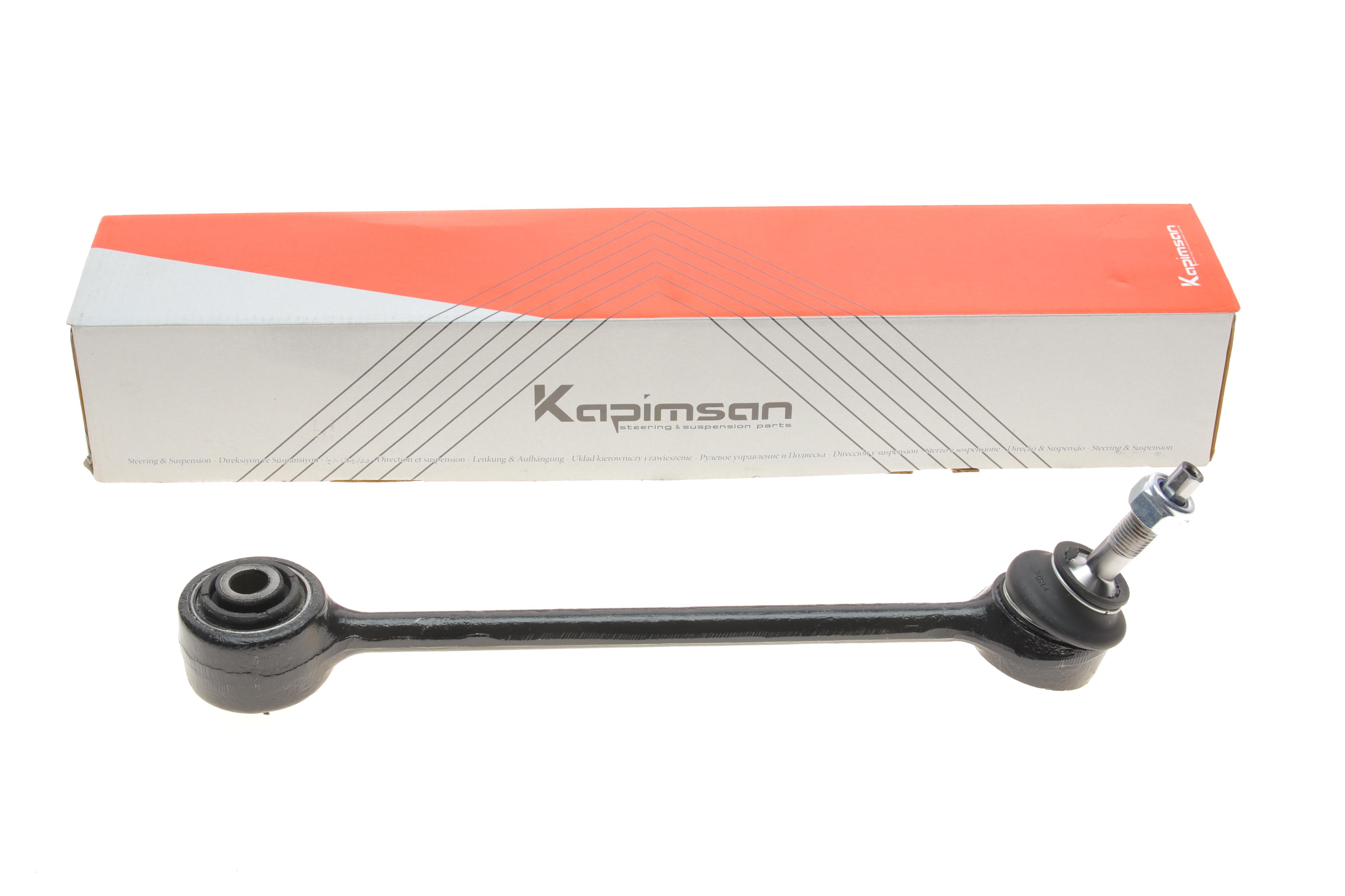 Тяга стабілізатора (заднього) Land Rover Range Rover III 02-12