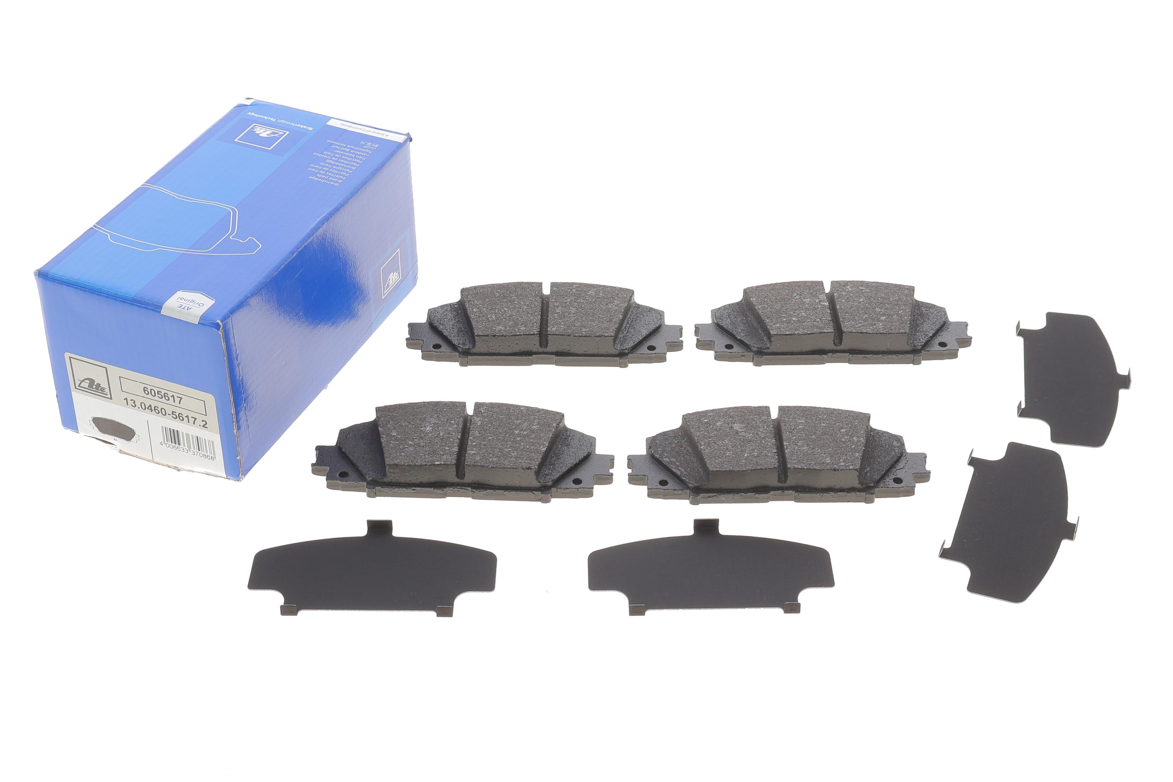 Колодки гальмівні (передні) Toyota Prius 08-