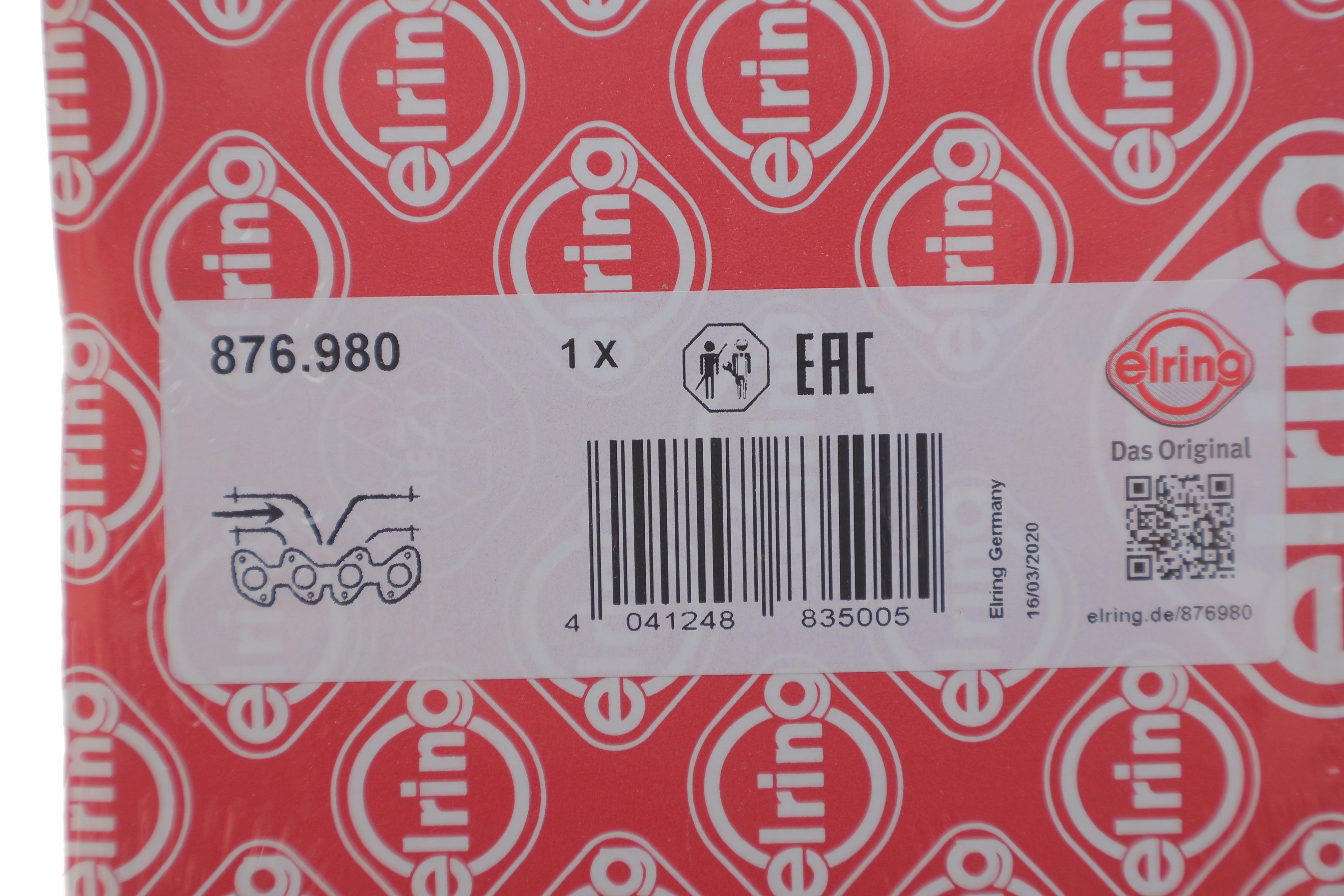 Прокладка коллектора впускного Renault Megane 2.0 (M4R) 09-15