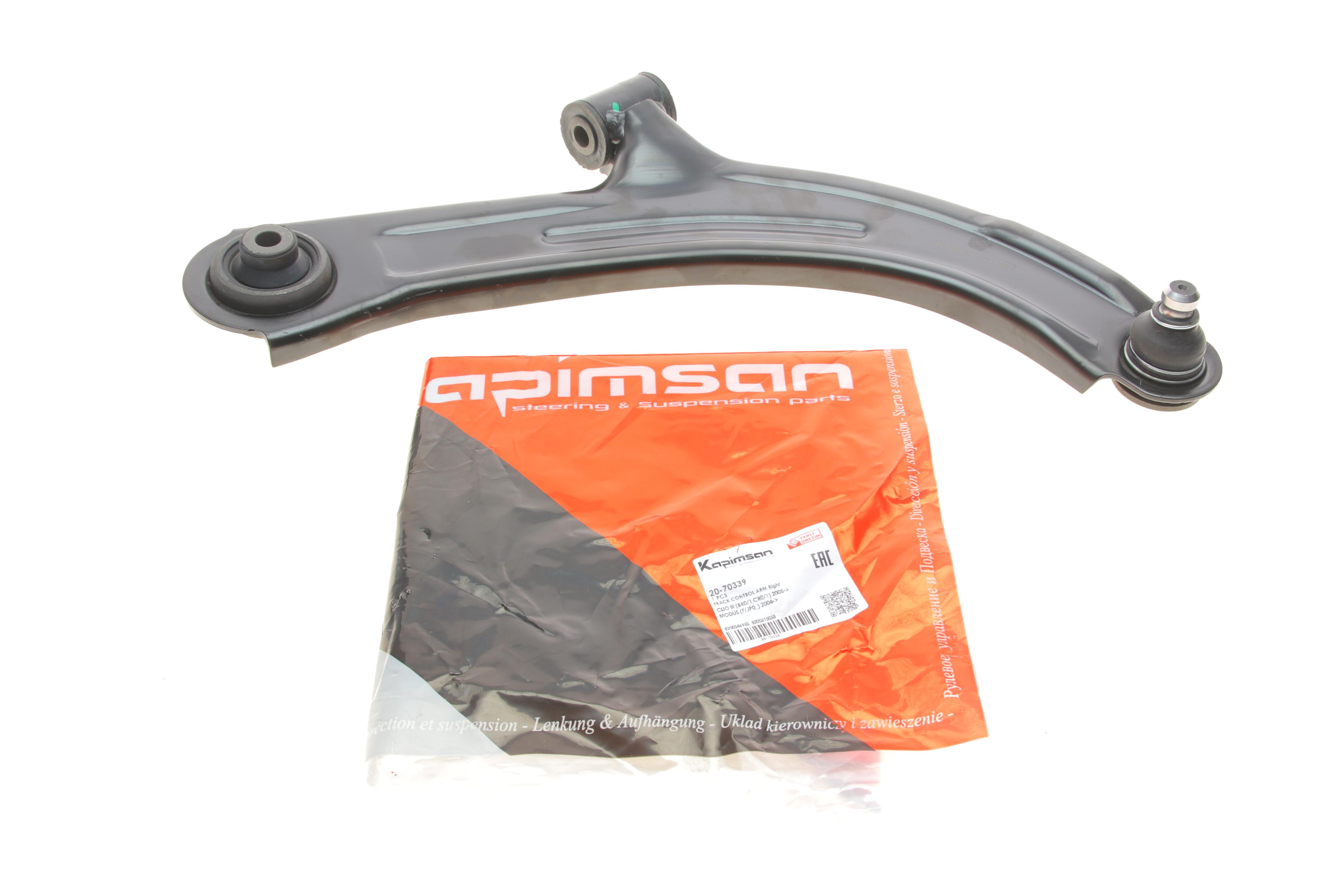 Важіль підвіски (передній) (R) Renault Clio III/Modus 04-