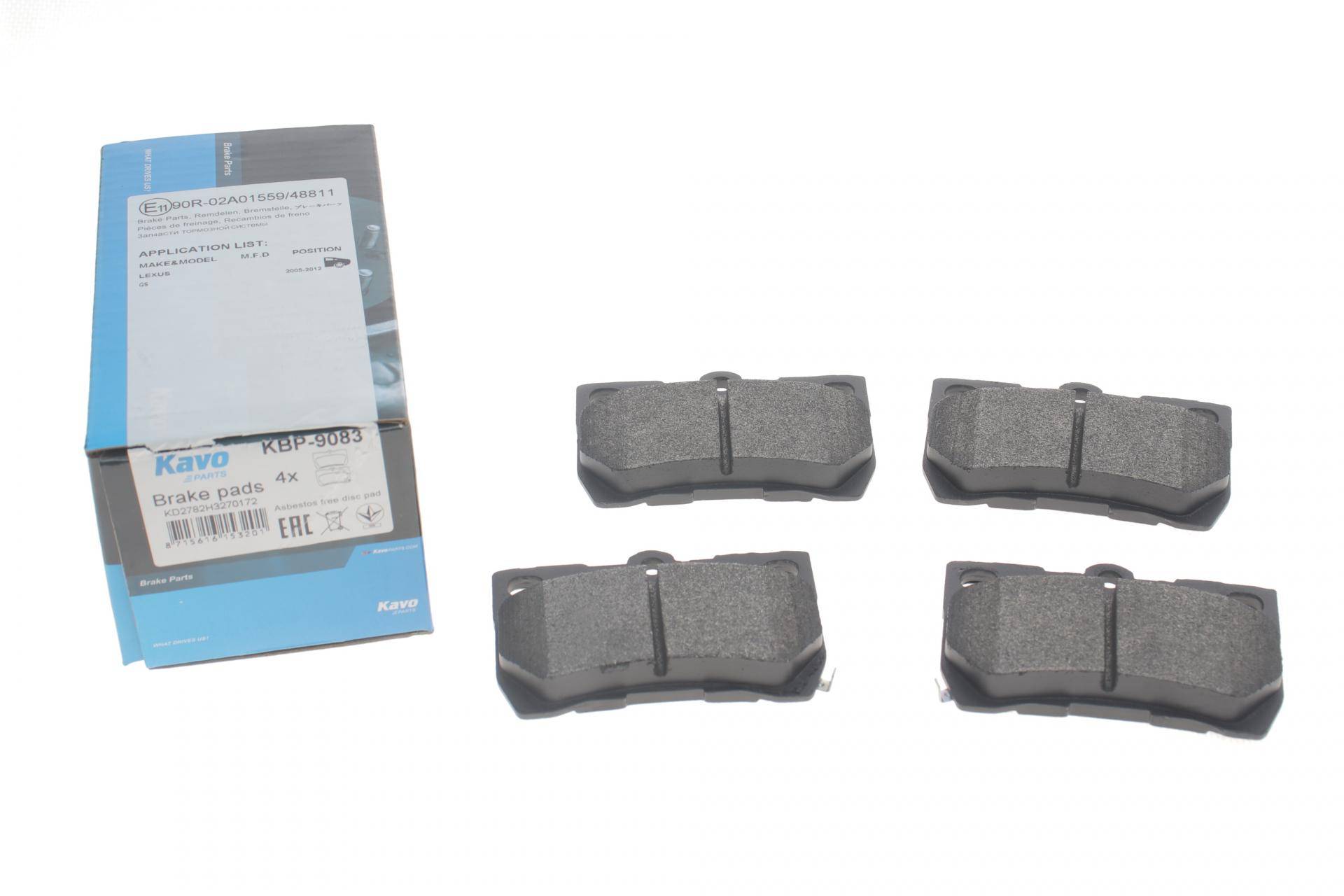 Колодки гальмівні (задні) Lexus GS/IS II/IS C 05-