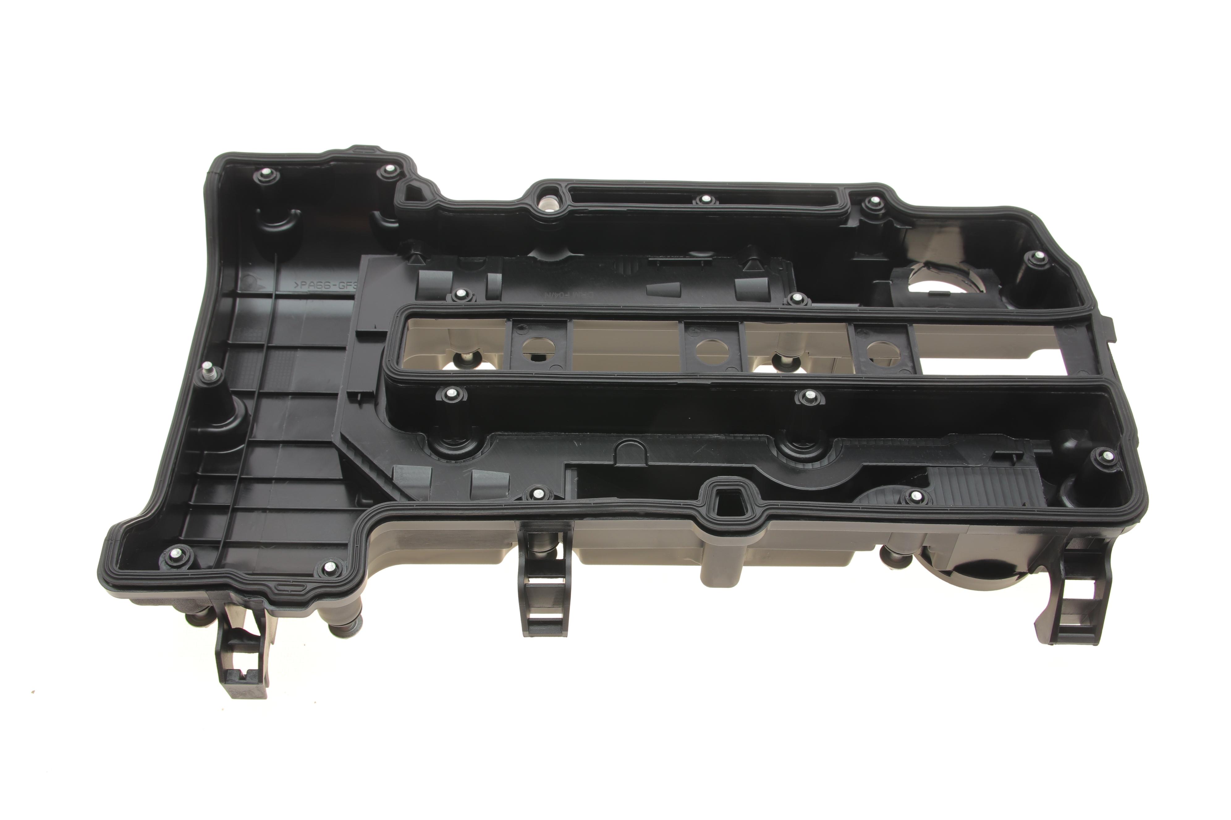 Кришка клапанів Opel Corsa/Insignia A/AstraJ/Zafira 1.2/1.4 06- (з прокладкою)