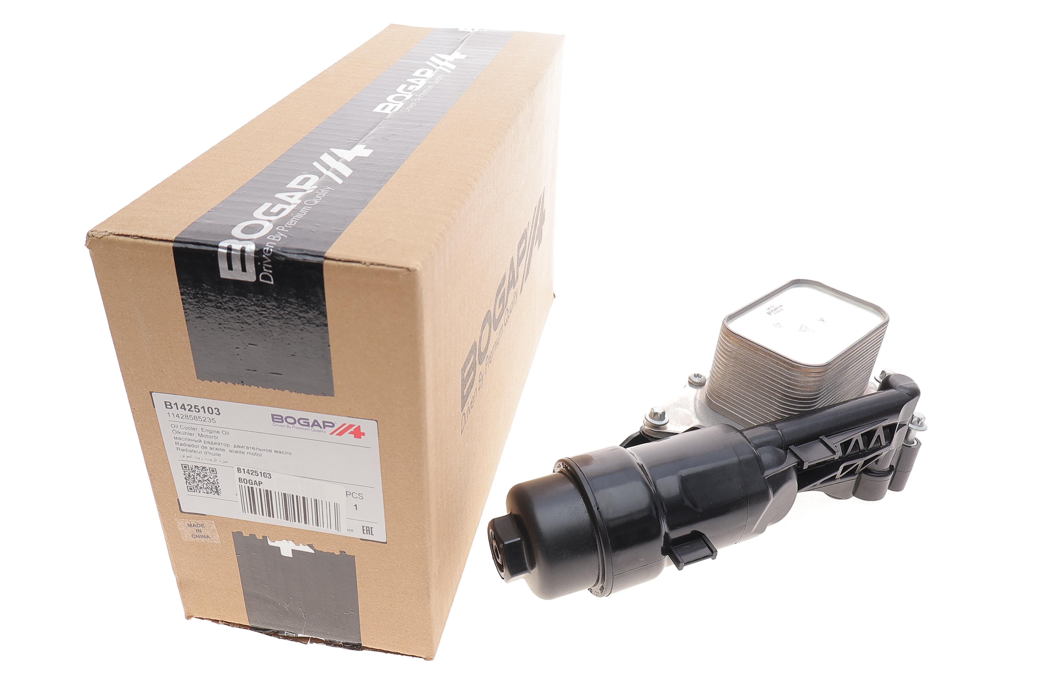 Корпус фильтра масляного BMW 2 (F46/F45)/X1 (F48)/X2 (F39) 15- (B37/B48/B38) (с радиатором)