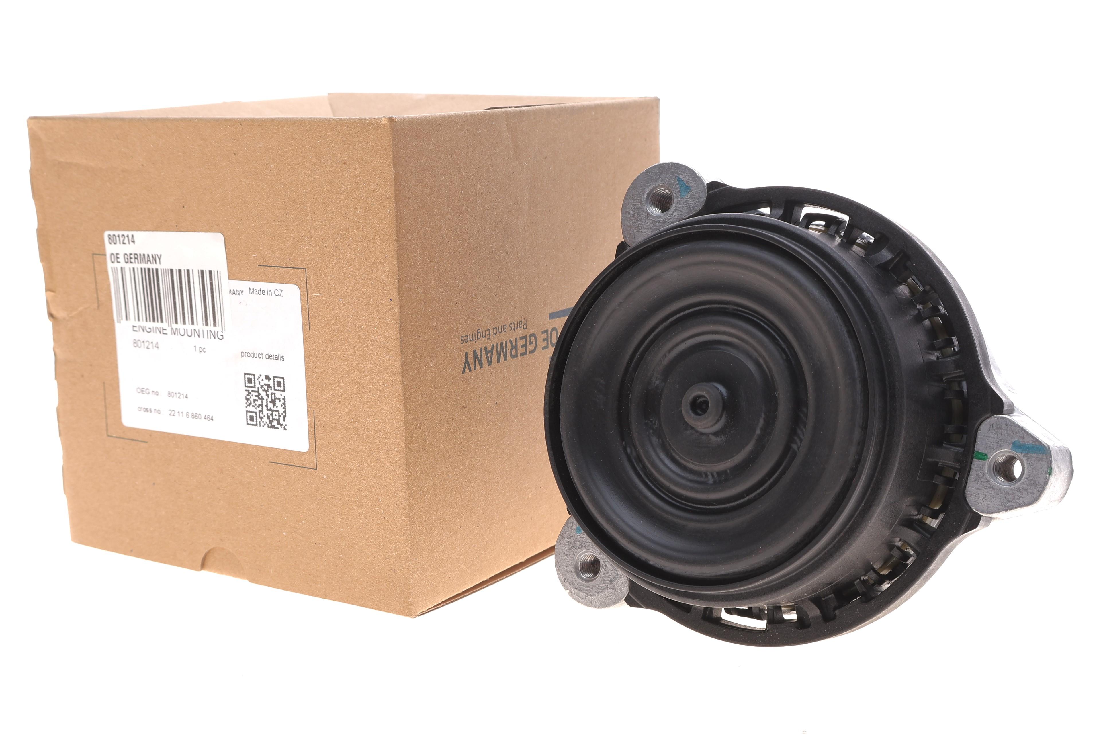 Подушка двигателя (R) BMW 5 (G30)/7 (G11/G12) 15- (B58)