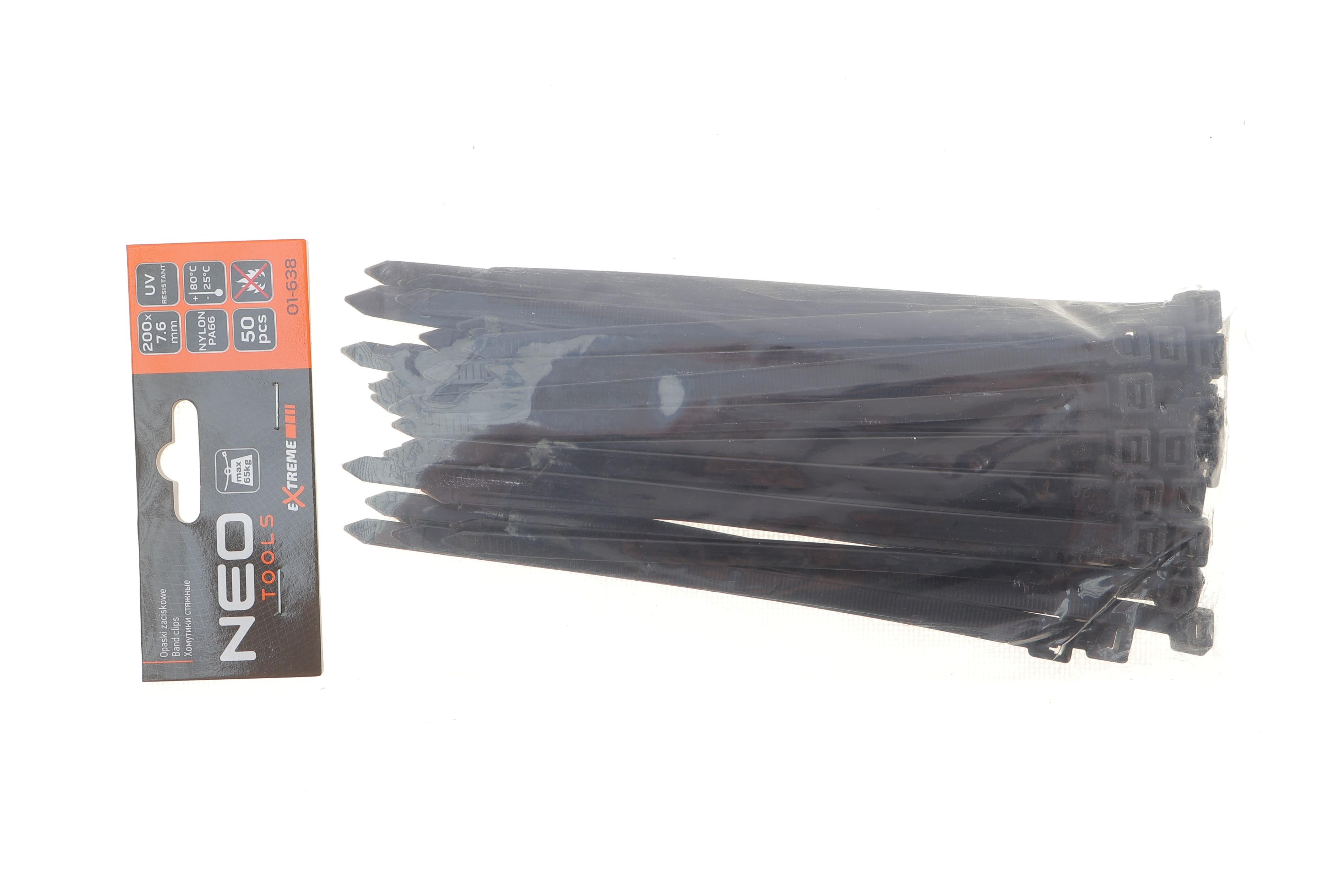 Набор стяжек пластиковых EXTREME 7,6x200 мм 50 ед. (чёрная)
