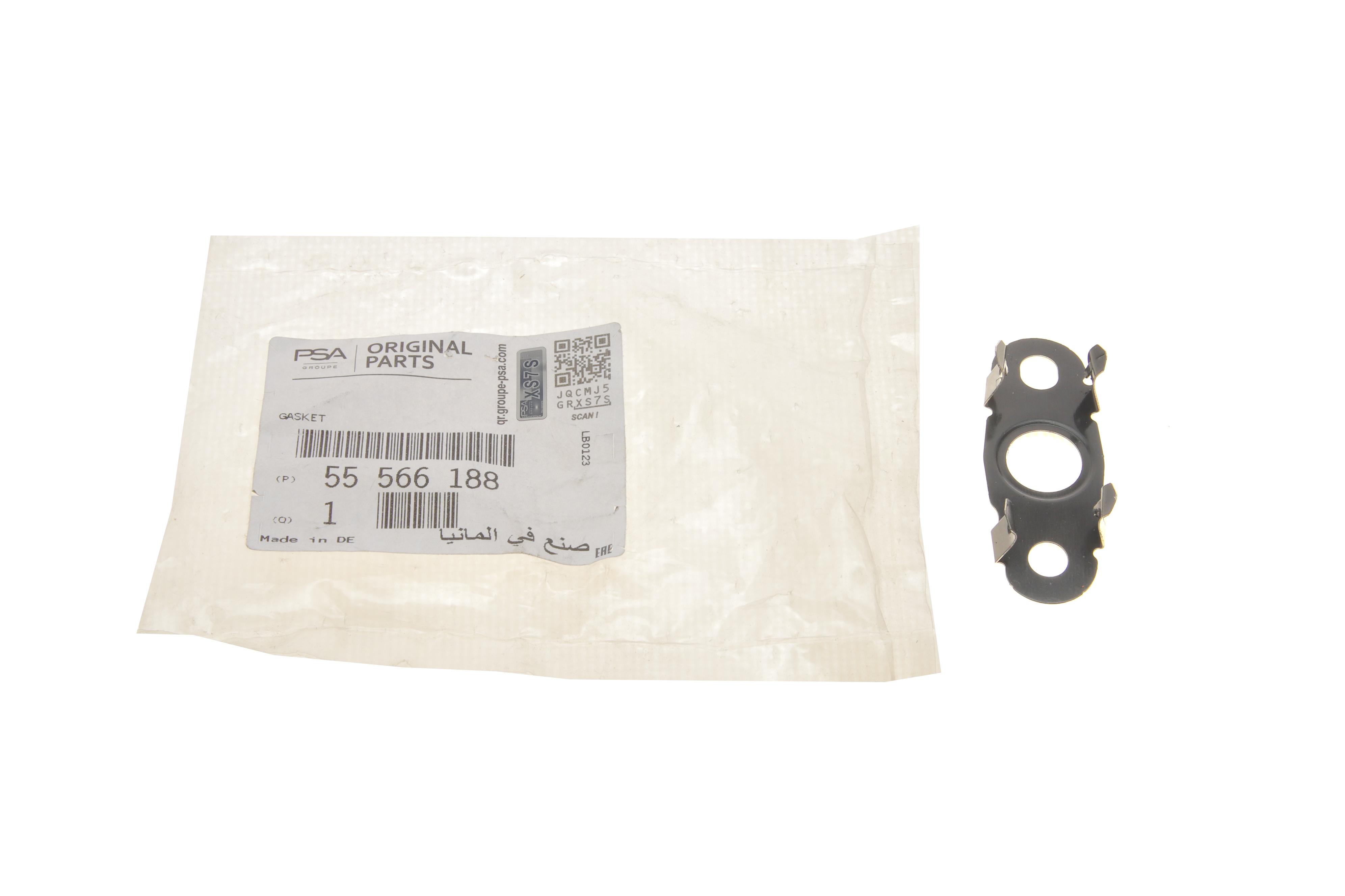 Прокладка трубки подачи масла к турбине Opel Astra/Insignia 10-