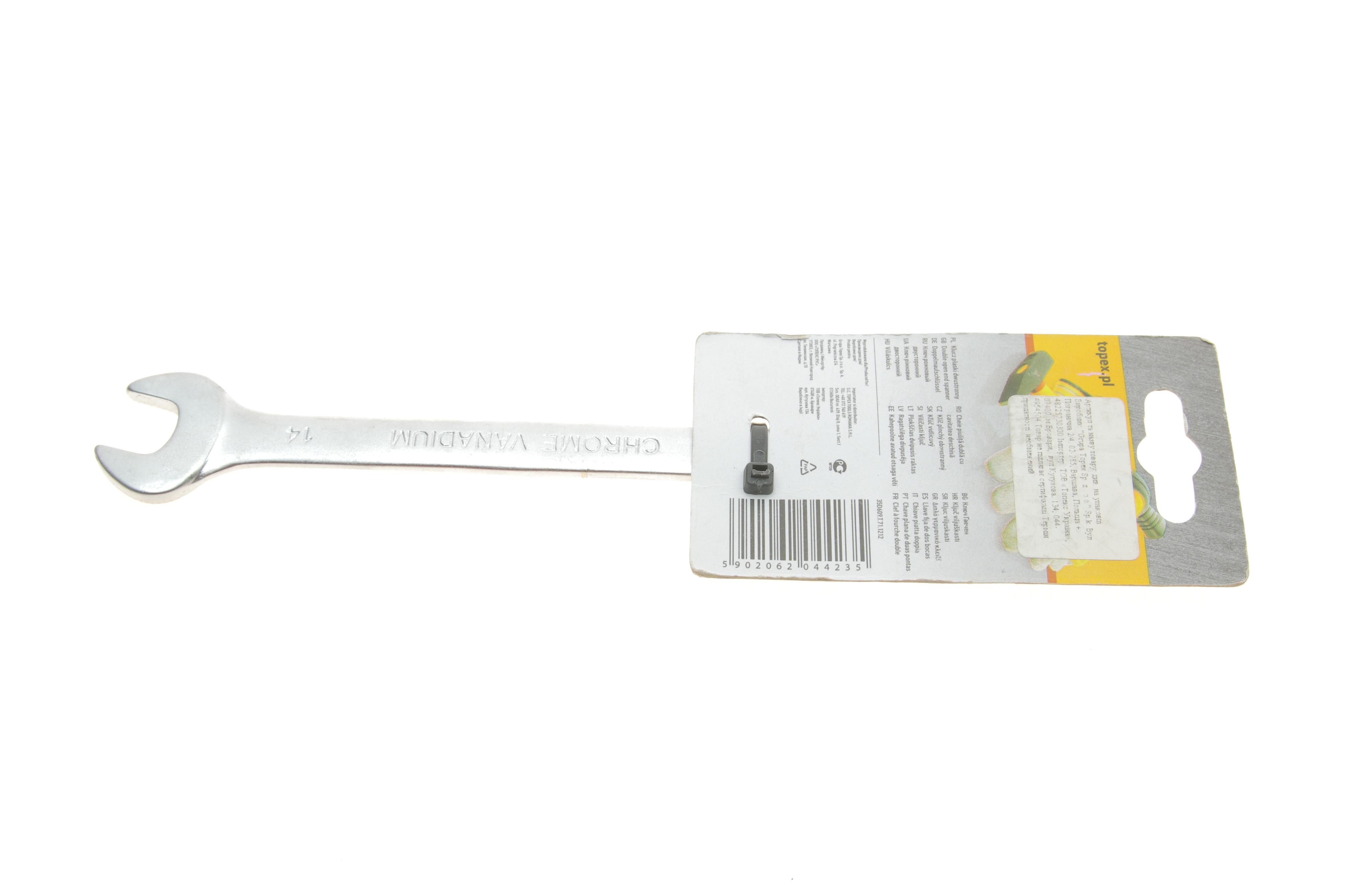 Kлюч pіжкoвий 14x15 мм L-185 мм