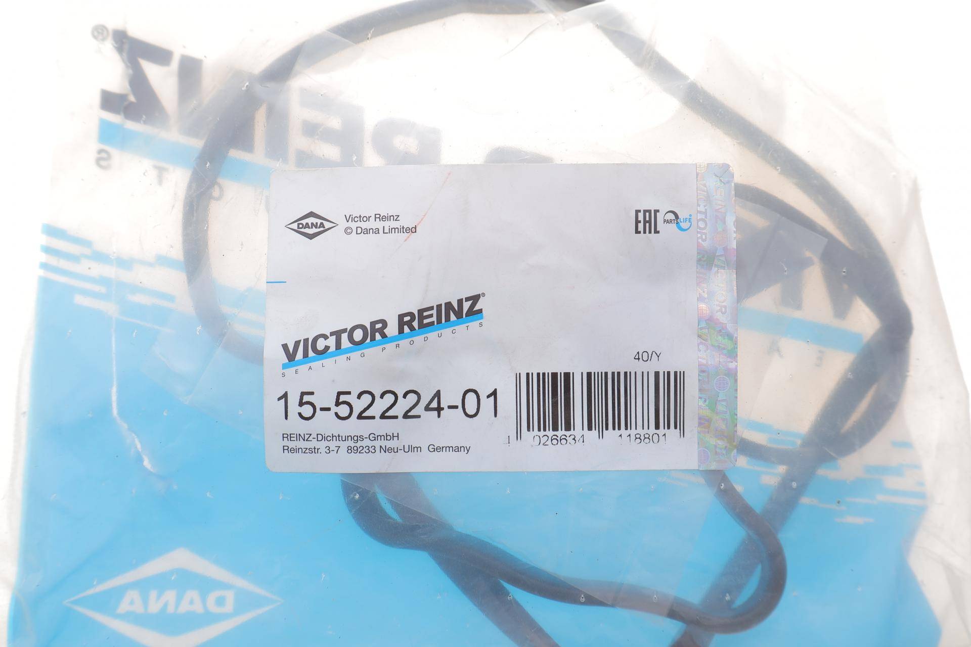 Прокладка кришки клапанів Mitsubishi Lancer/Delica 1.6-1.8 86-02