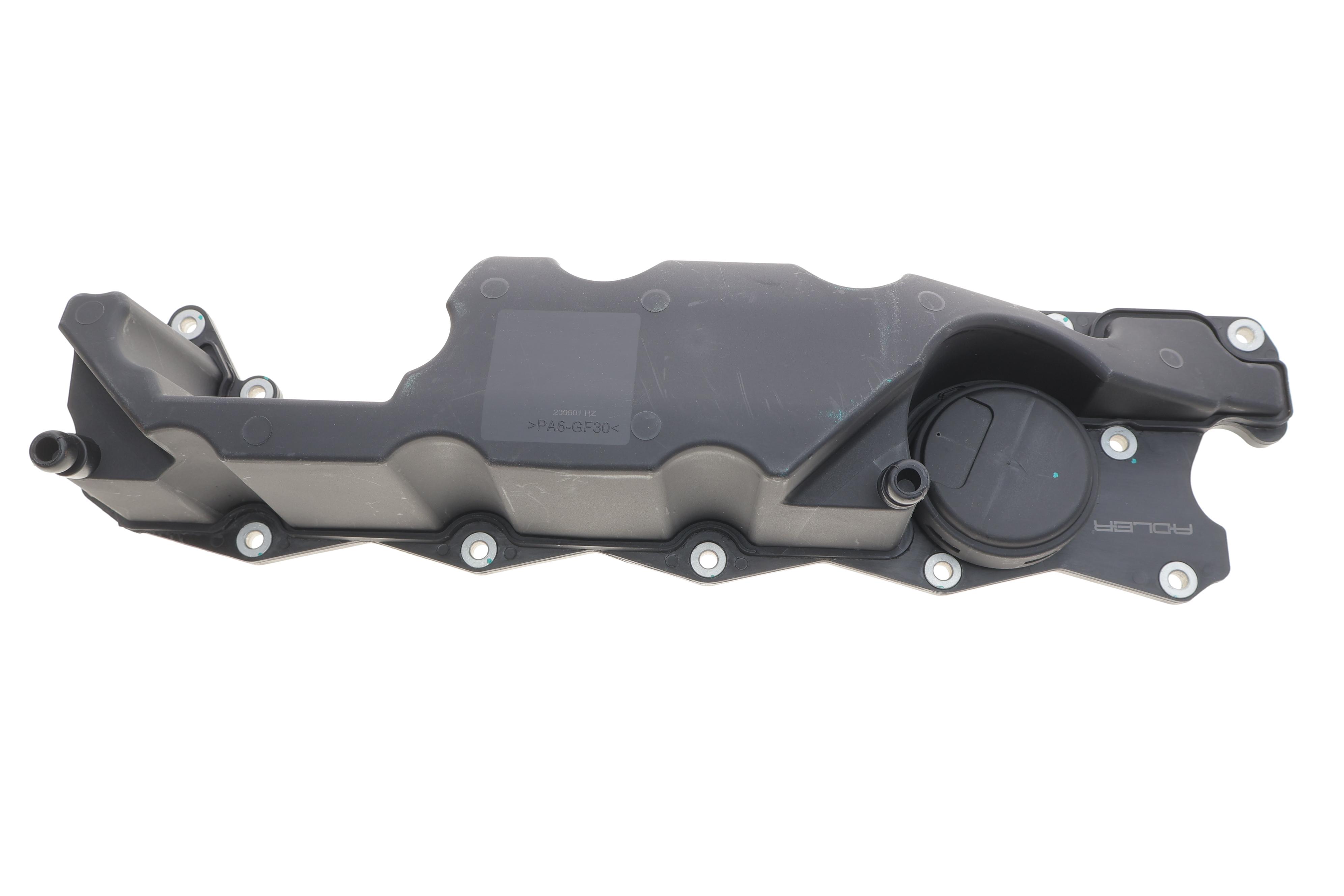 Крышка клапанов Volvo S80/V70/XC60/XC70/XC90 3.2 06-15 (с прокладкой)